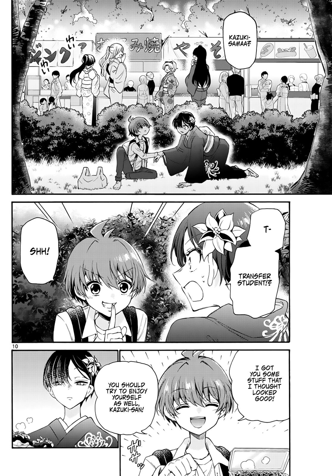 Mikado no Sanshimai wa Angai, Choroi. Chap 10 - Next Chap 11