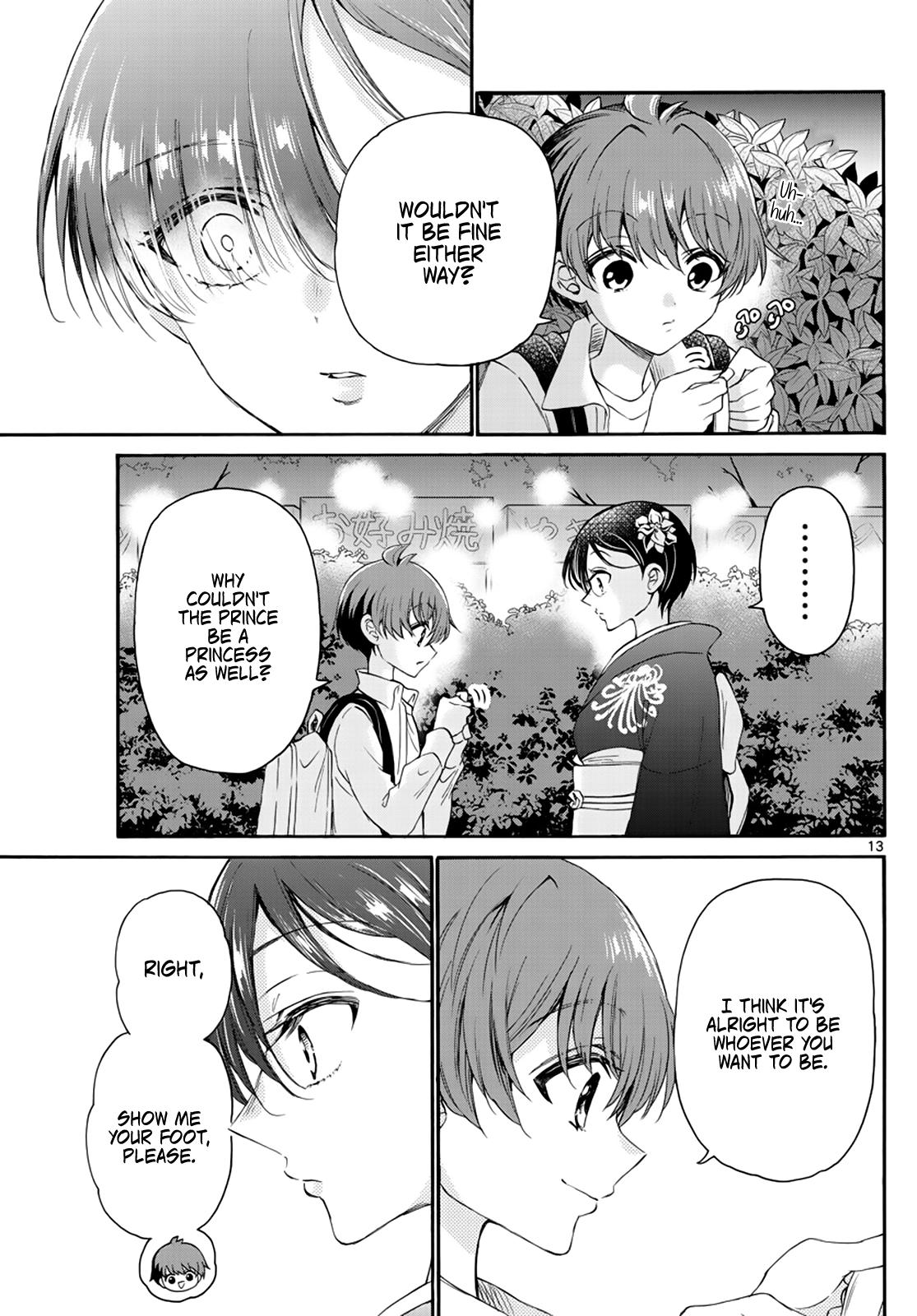Mikado no Sanshimai wa Angai, Choroi. Chap 10 - Next Chap 11