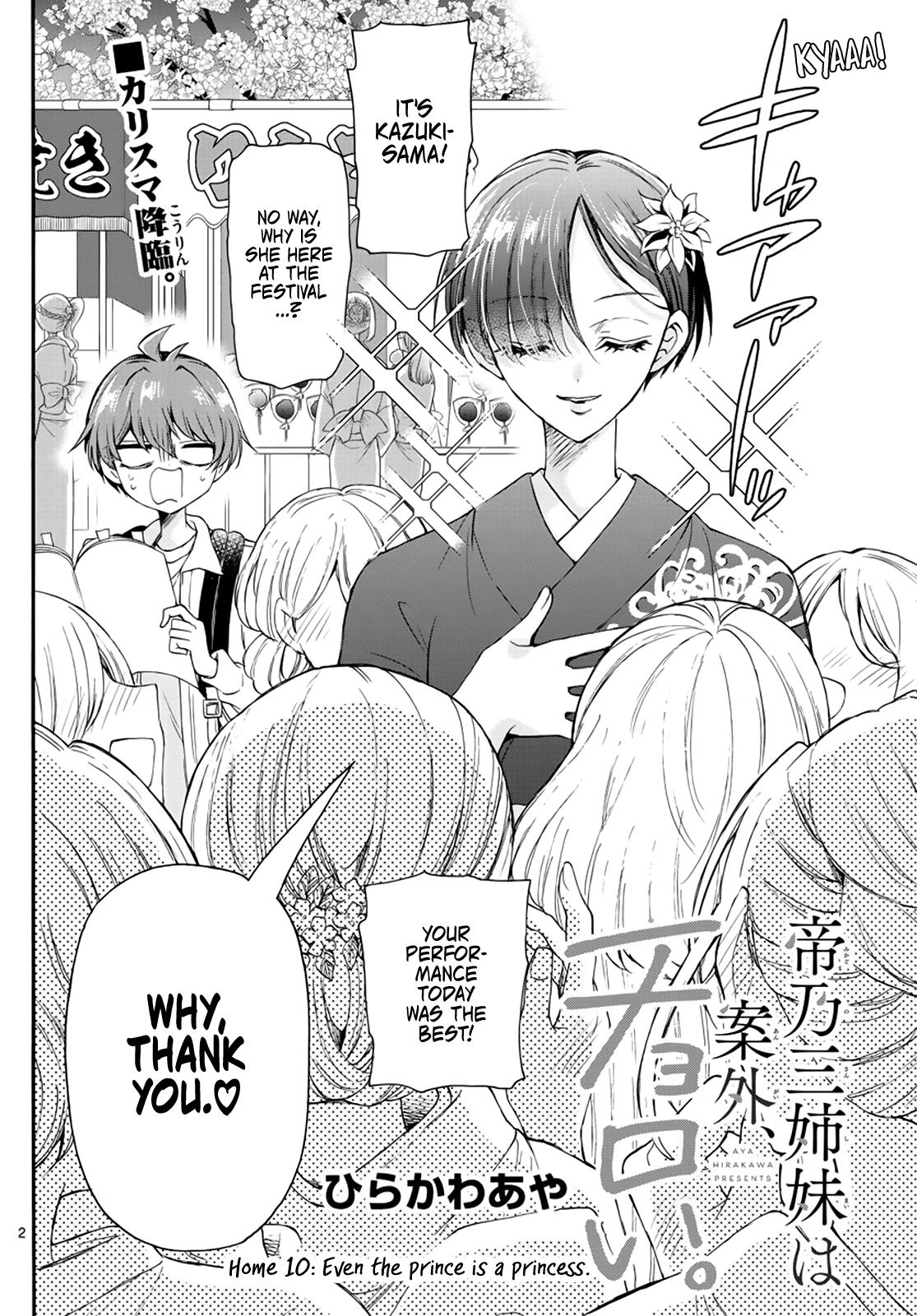 Mikado no Sanshimai wa Angai, Choroi. Chap 10 - Next Chap 11