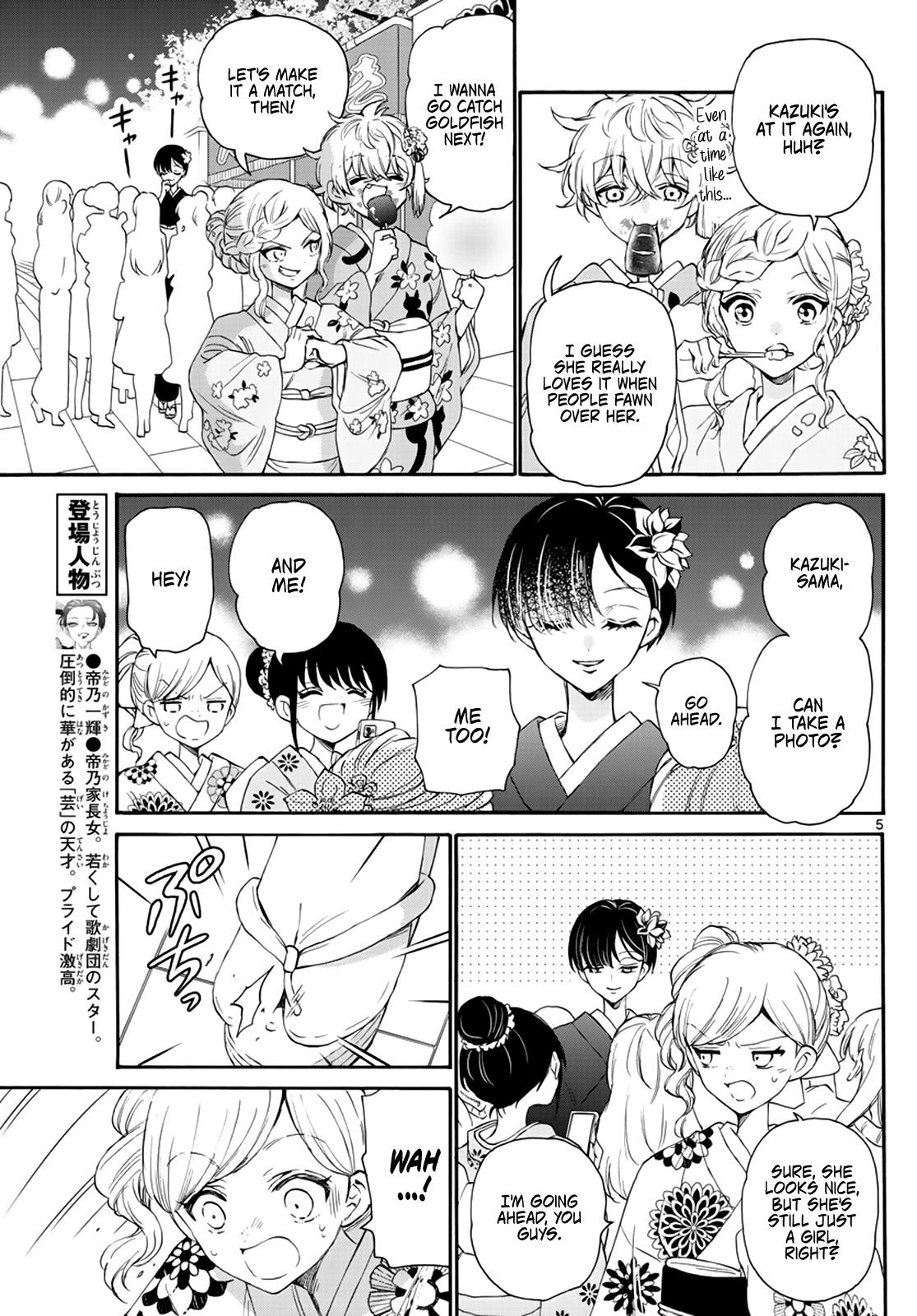 Mikado no Sanshimai wa Angai, Choroi. Chap 10 - Next Chap 11
