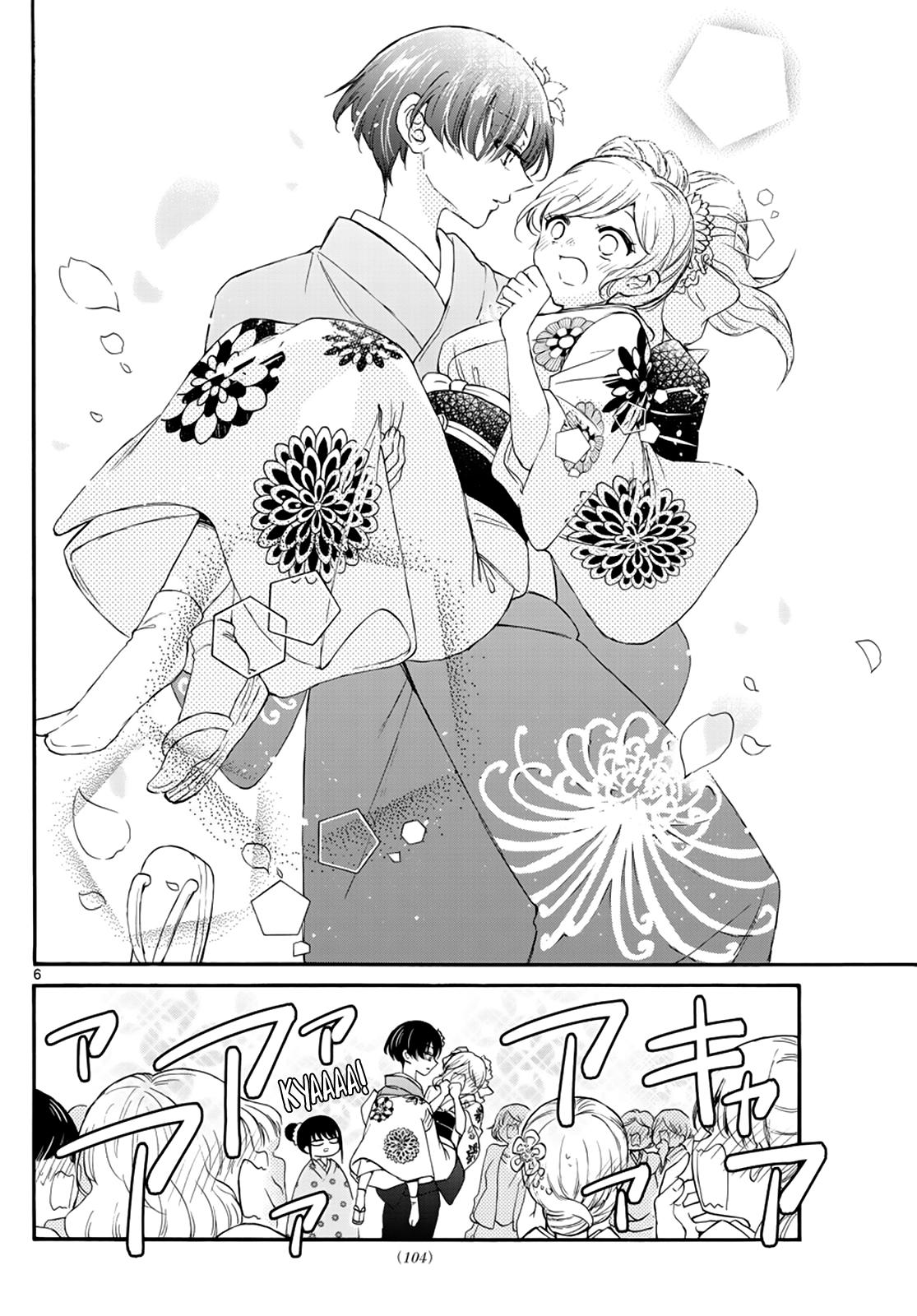Mikado no Sanshimai wa Angai, Choroi. Chap 10 - Next Chap 11