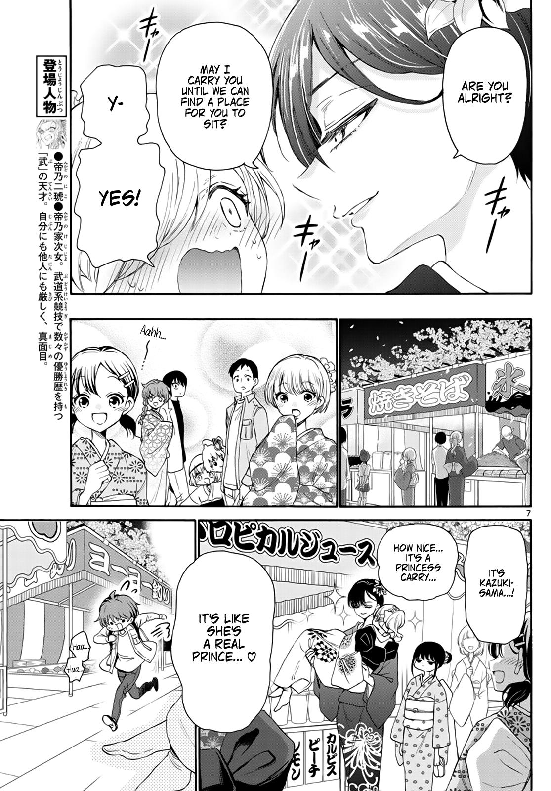 Mikado no Sanshimai wa Angai, Choroi. Chap 10 - Next Chap 11