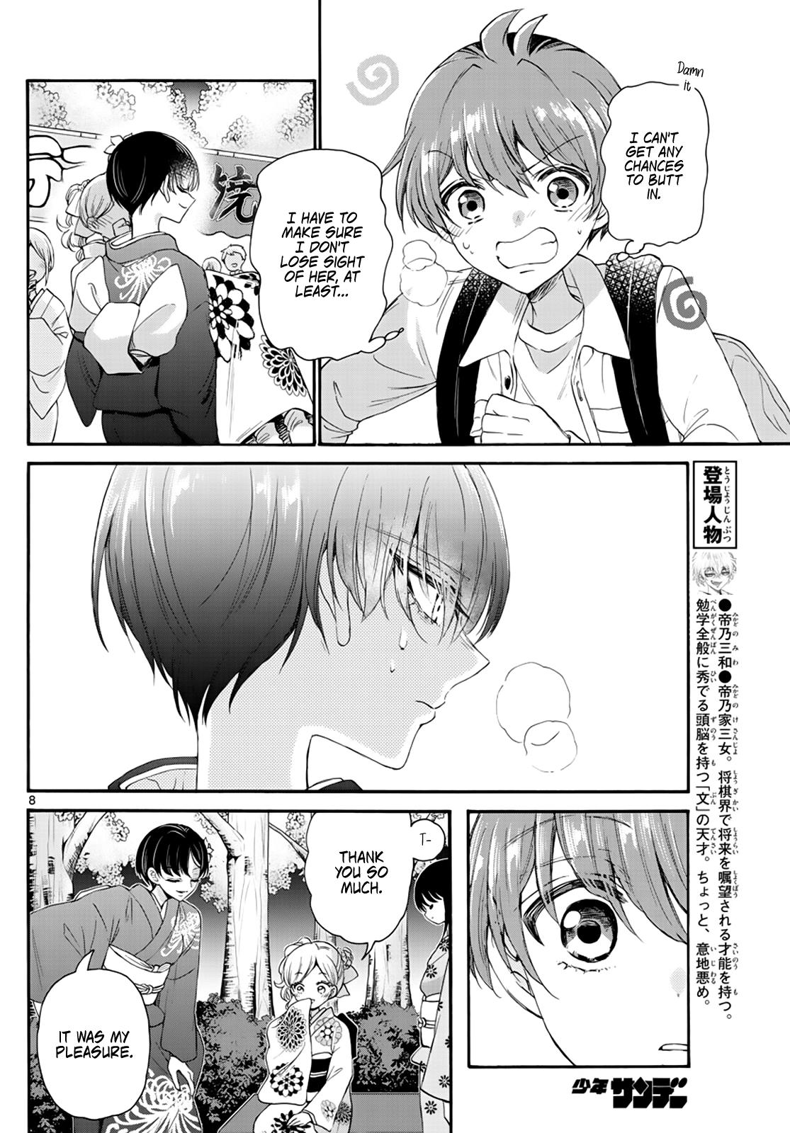 Mikado no Sanshimai wa Angai, Choroi. Chap 10 - Next Chap 11