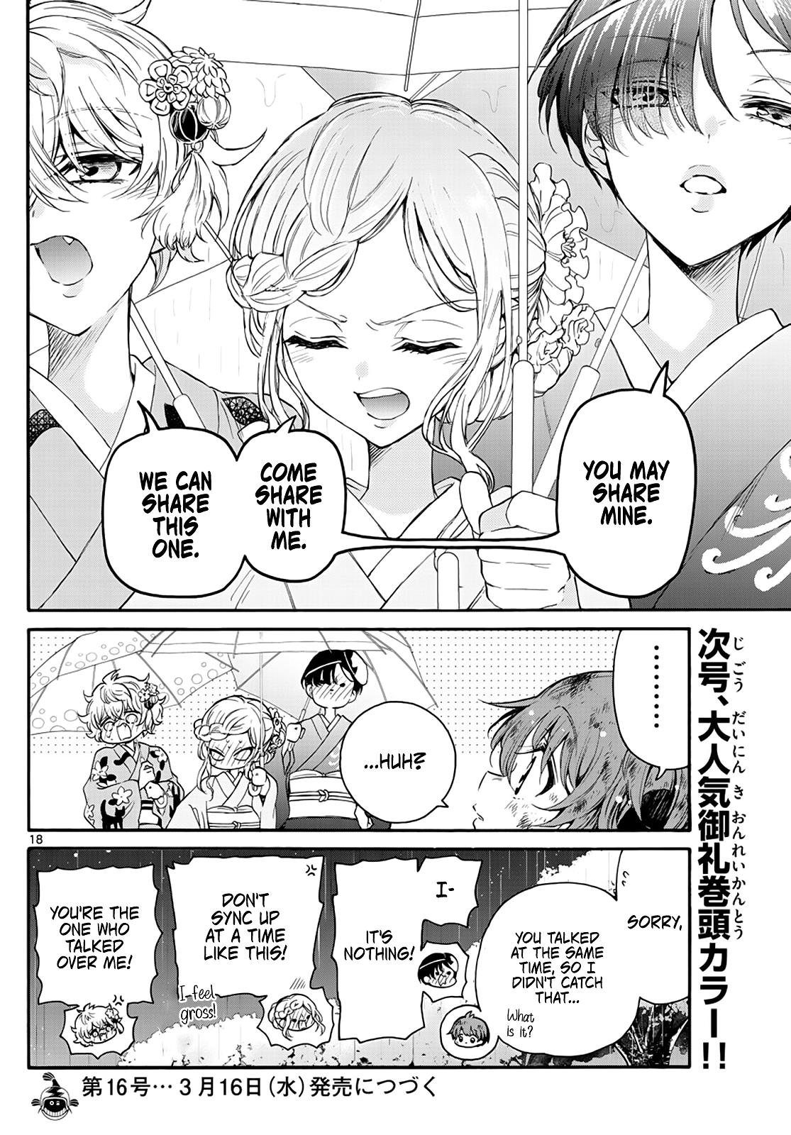 Mikado no Sanshimai wa Angai, Choroi. Chap 11 - Next Chap 12