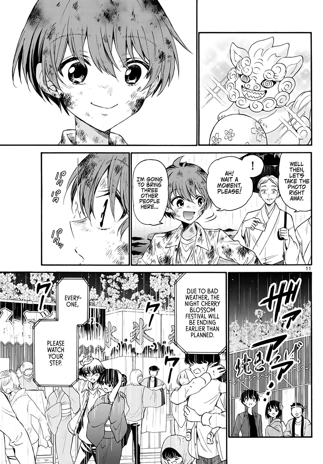 Mikado no Sanshimai wa Angai, Choroi. Chap 11 - Next Chap 12