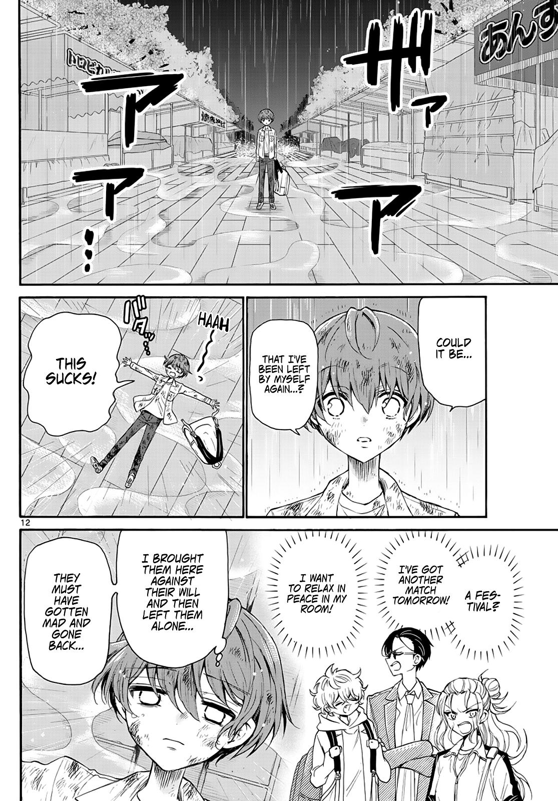 Mikado no Sanshimai wa Angai, Choroi. Chap 11 - Next Chap 12