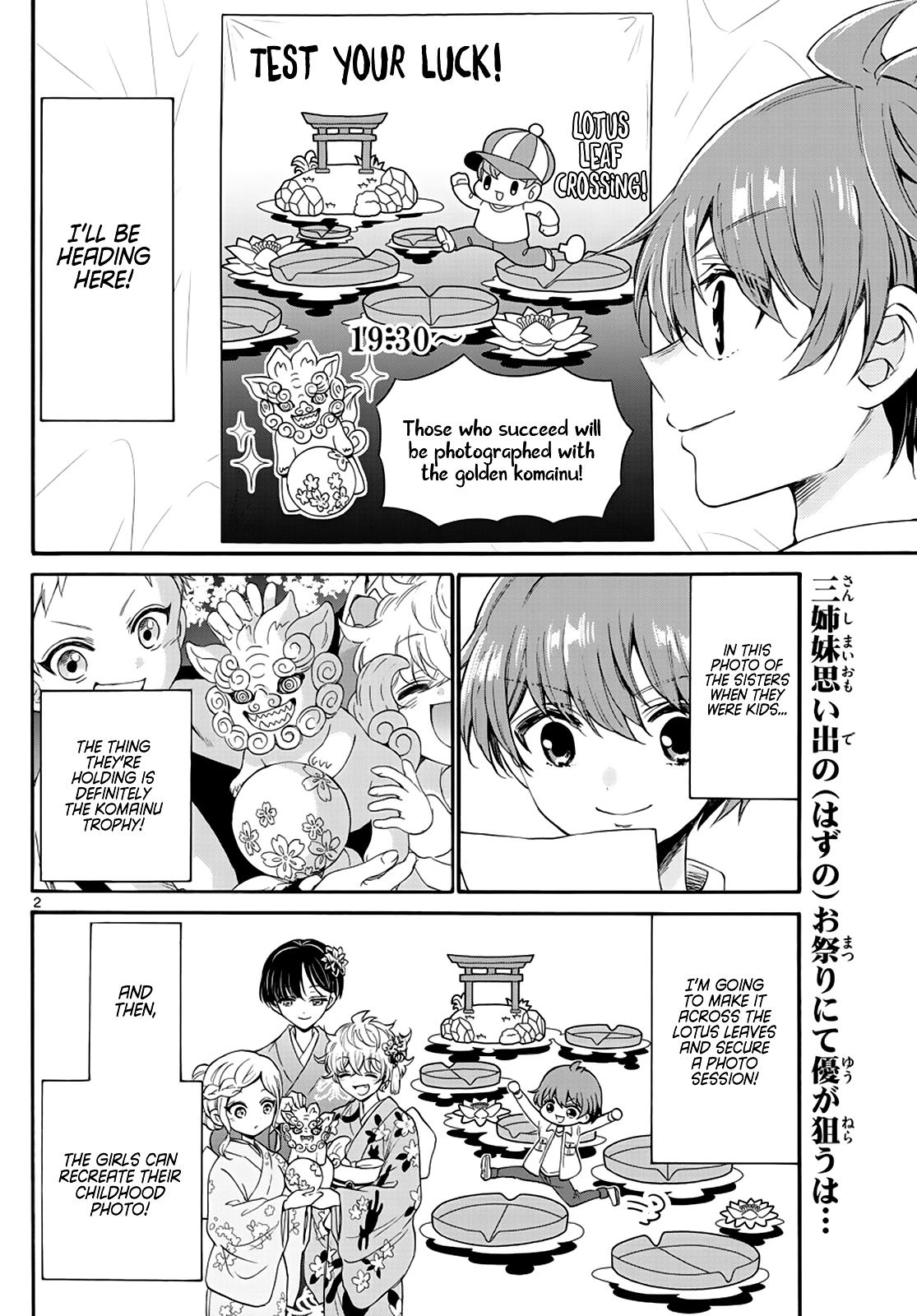 Mikado no Sanshimai wa Angai, Choroi. Chap 11 - Next Chap 12