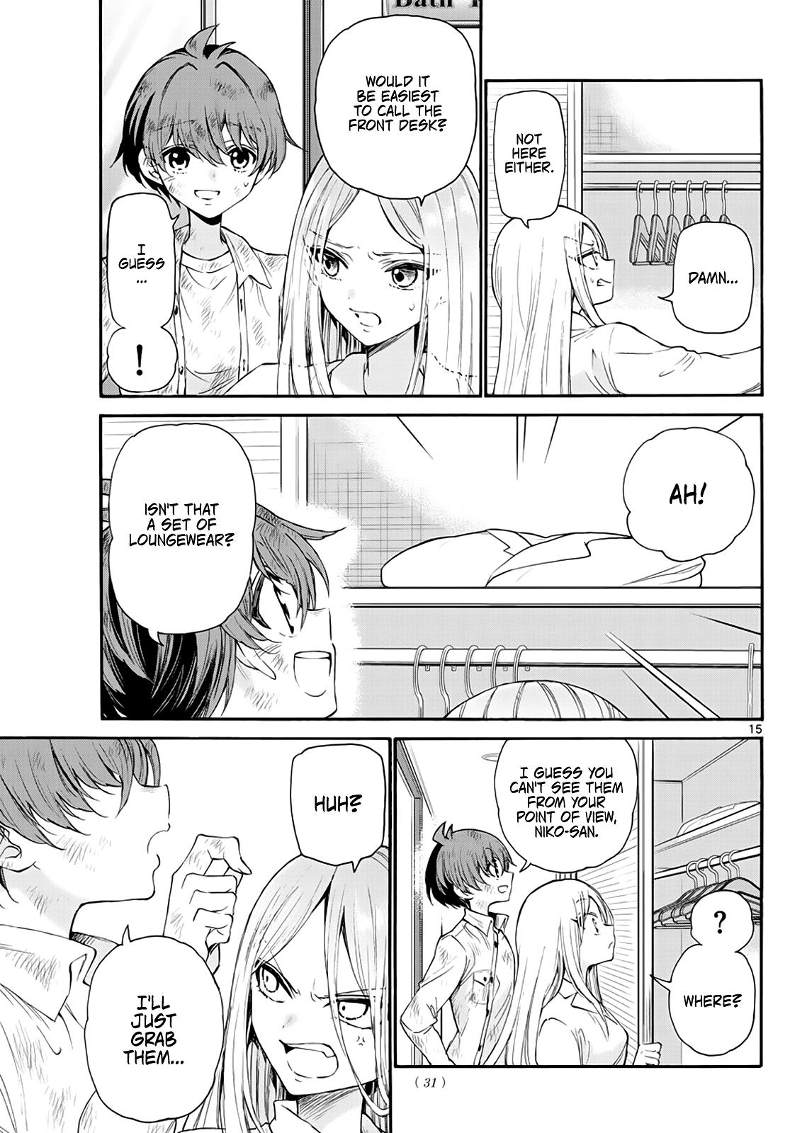 Mikado no Sanshimai wa Angai, Choroi. Chap 12 - Next Chap 13