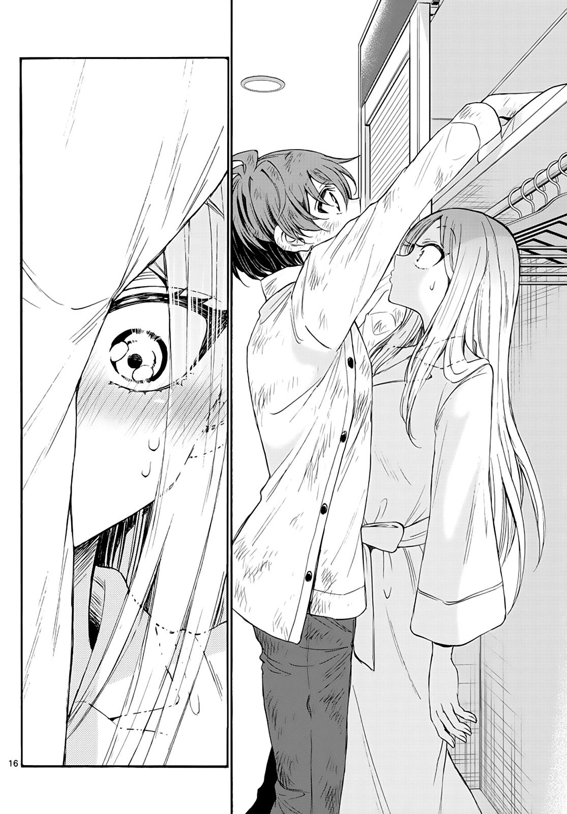 Mikado no Sanshimai wa Angai, Choroi. Chap 12 - Next Chap 13
