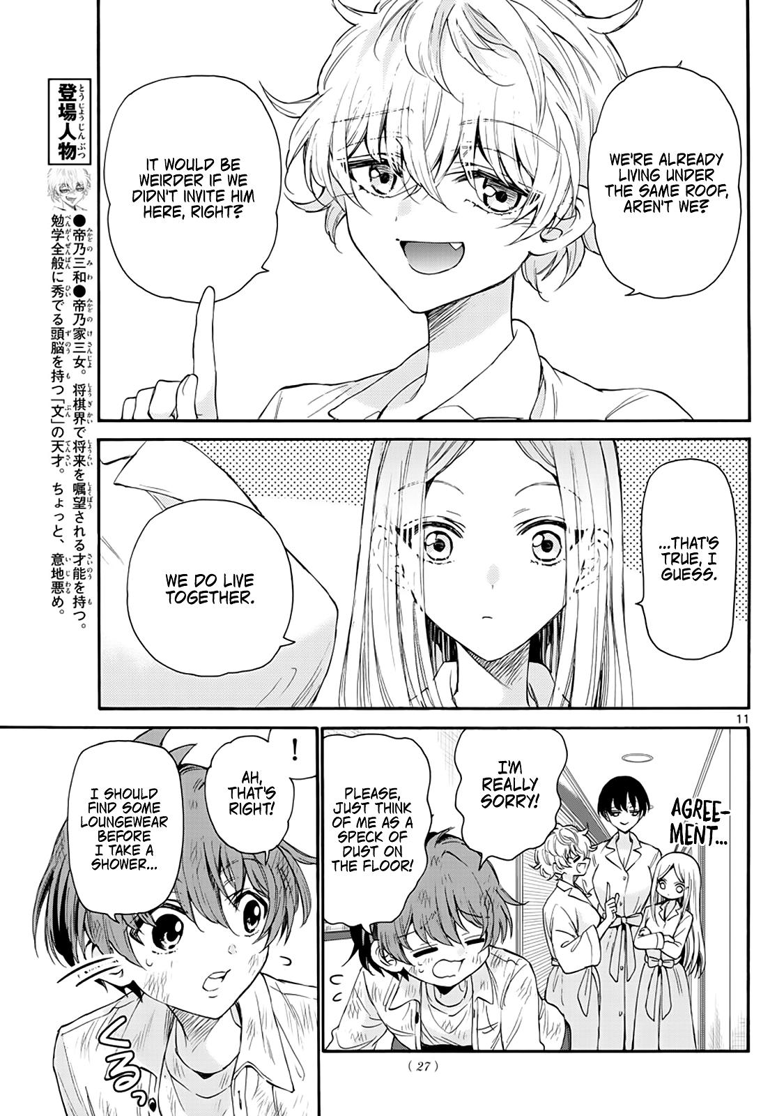 Mikado no Sanshimai wa Angai, Choroi. Chap 12 - Next Chap 13