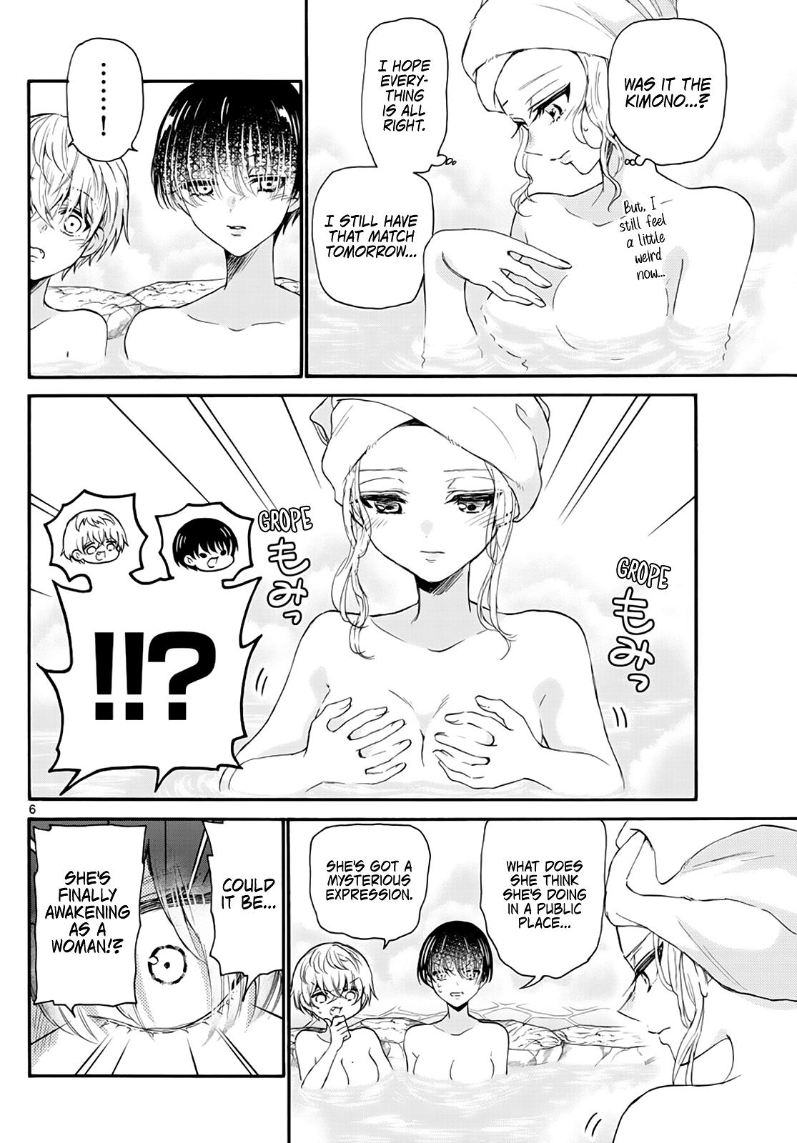 Mikado no Sanshimai wa Angai, Choroi. Chap 12 - Next Chap 13