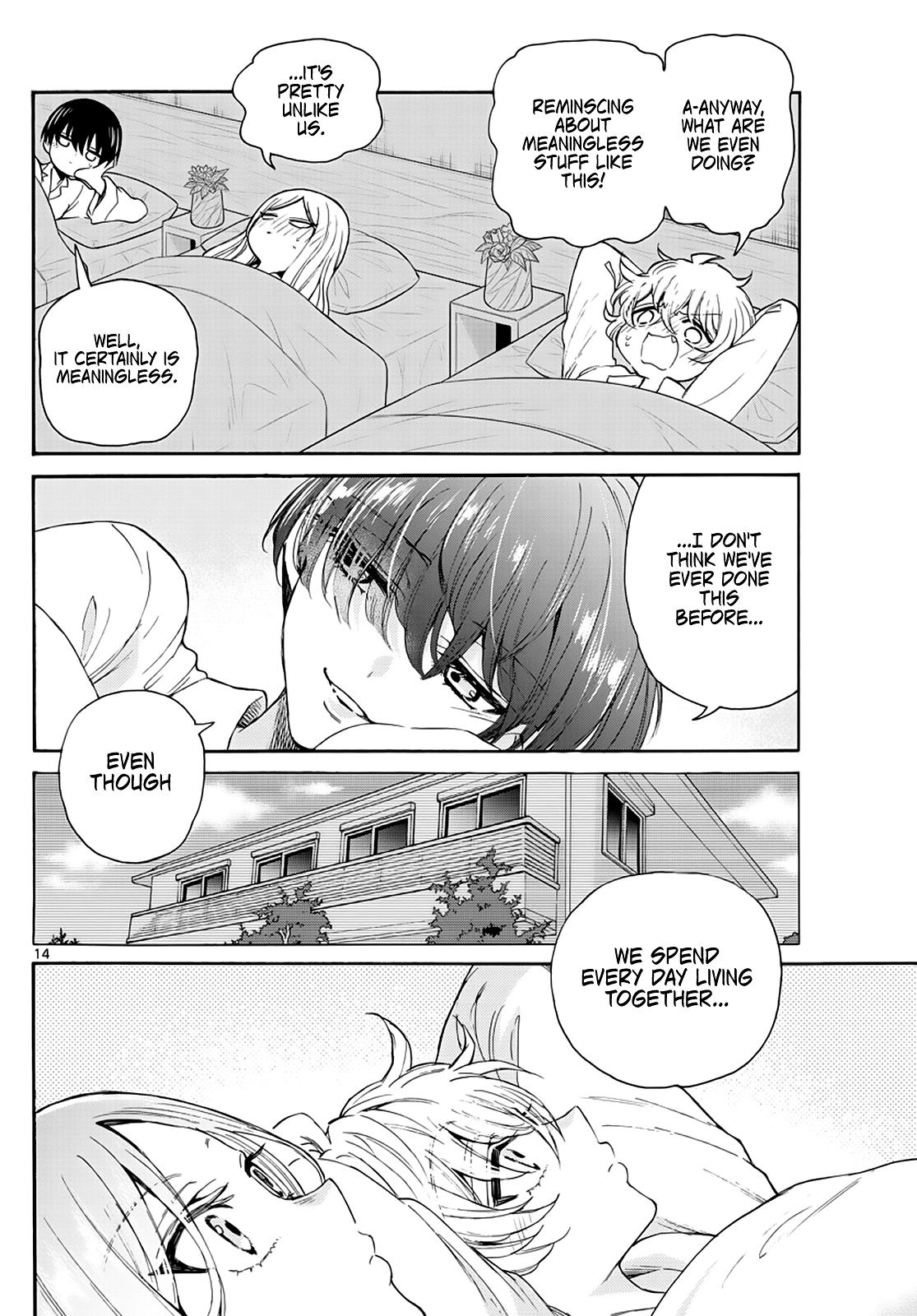 Mikado no Sanshimai wa Angai, Choroi. Chap 13 - Next Chap 14