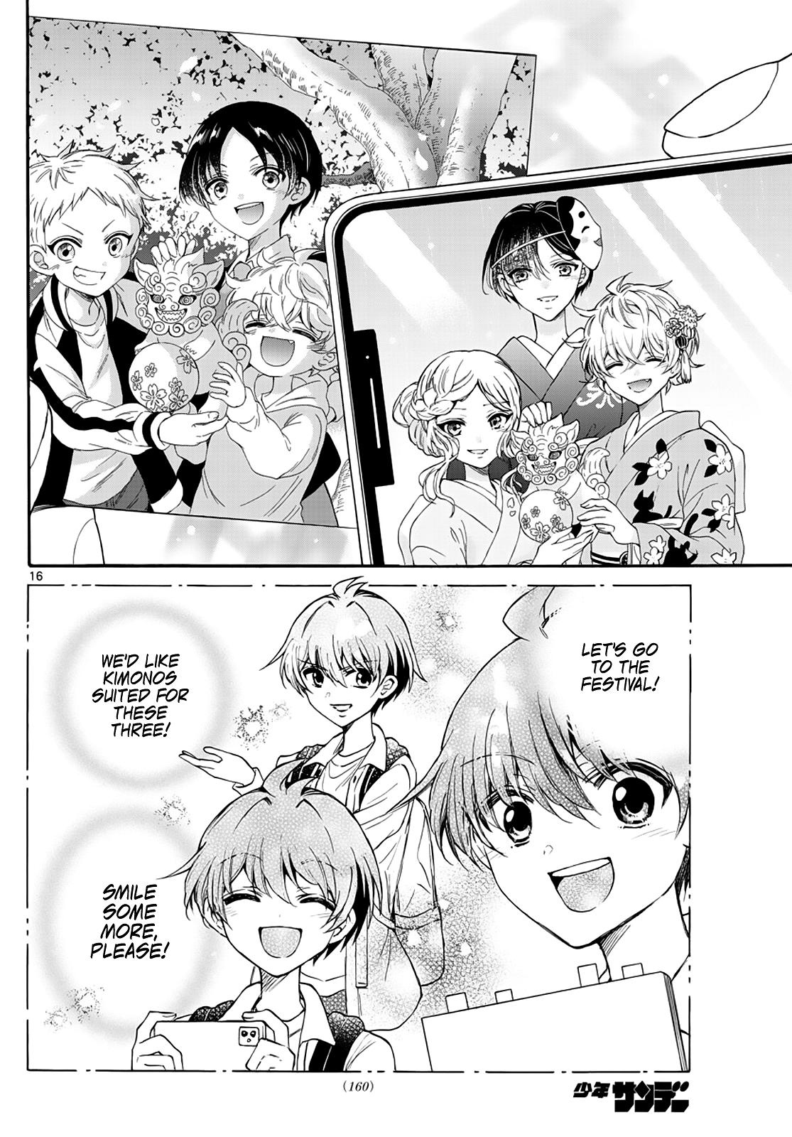 Mikado no Sanshimai wa Angai, Choroi. Chap 13 - Next Chap 14