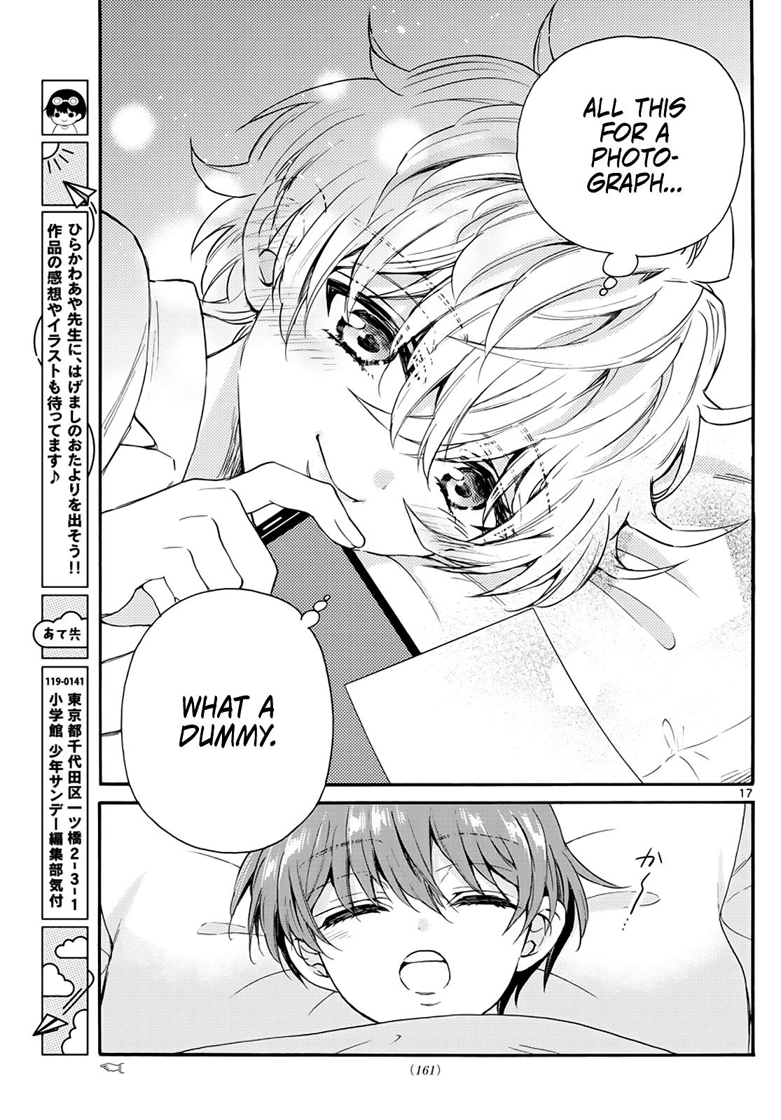 Mikado no Sanshimai wa Angai, Choroi. Chap 13 - Next Chap 14