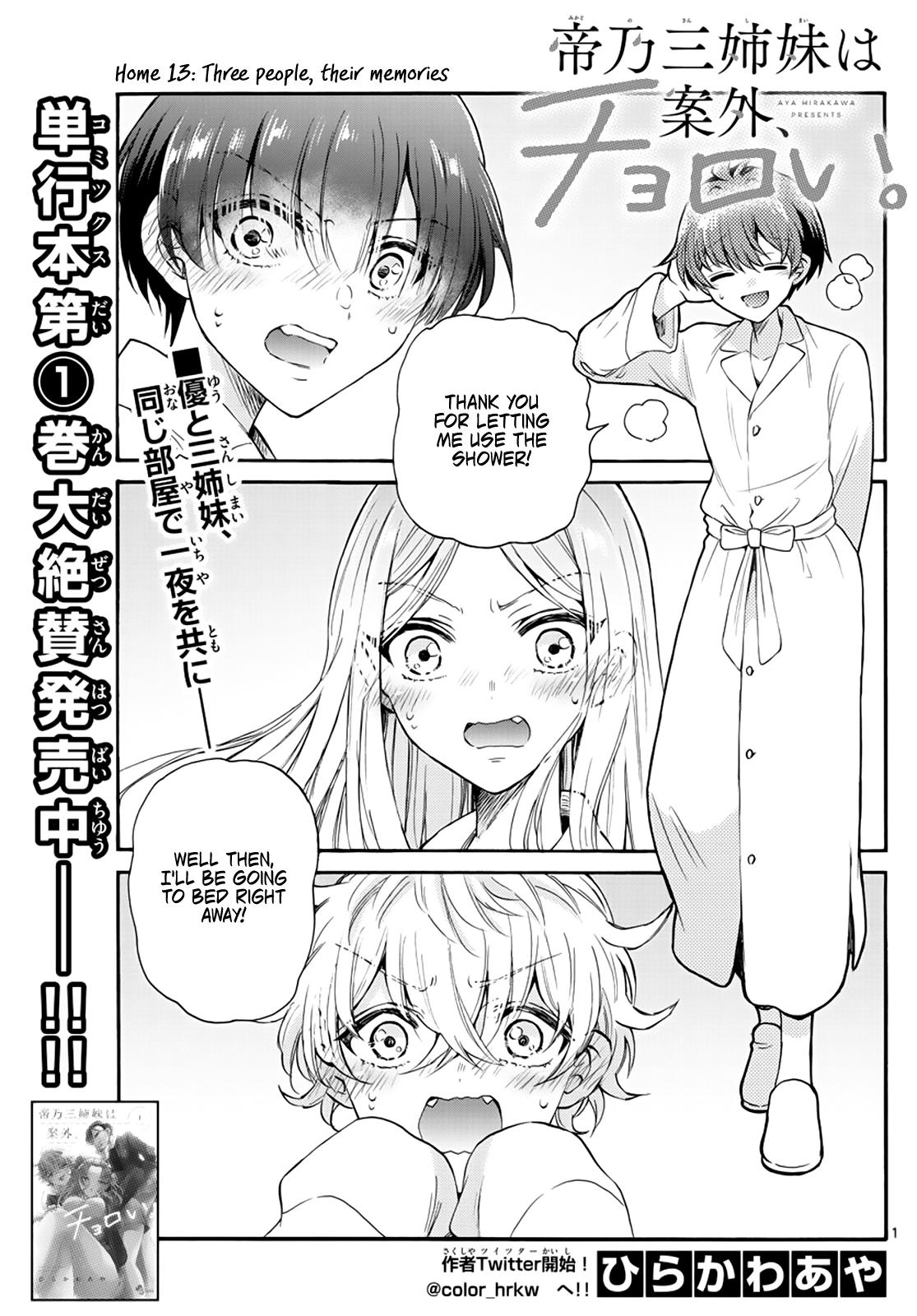 Mikado no Sanshimai wa Angai, Choroi. Chap 13 - Next Chap 14