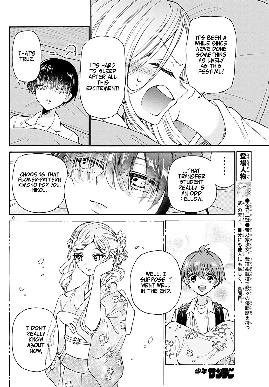 Mikado no Sanshimai wa Angai, Choroi. Chap 13 - Next Chap 14