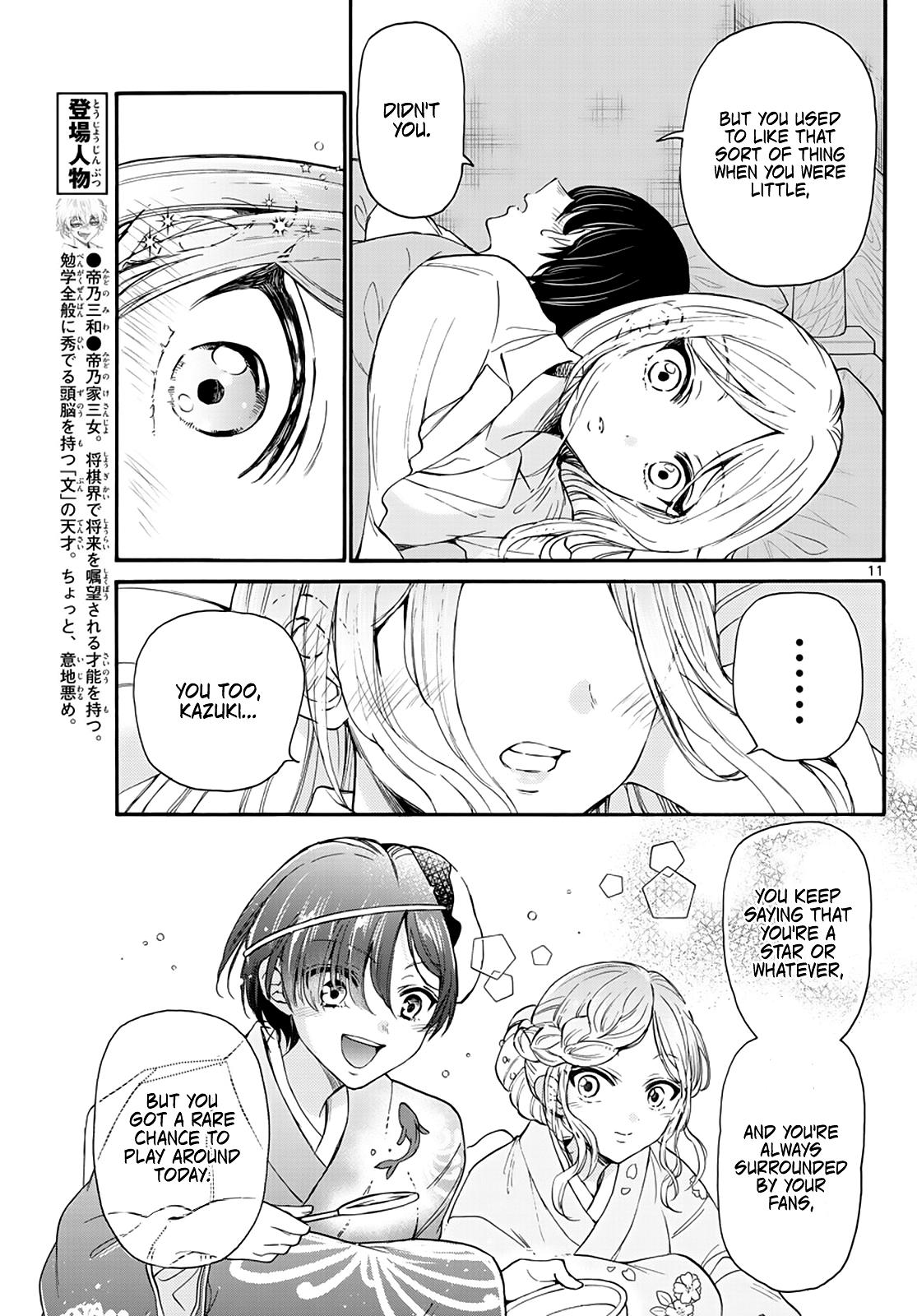 Mikado no Sanshimai wa Angai, Choroi. Chap 13 - Next Chap 14