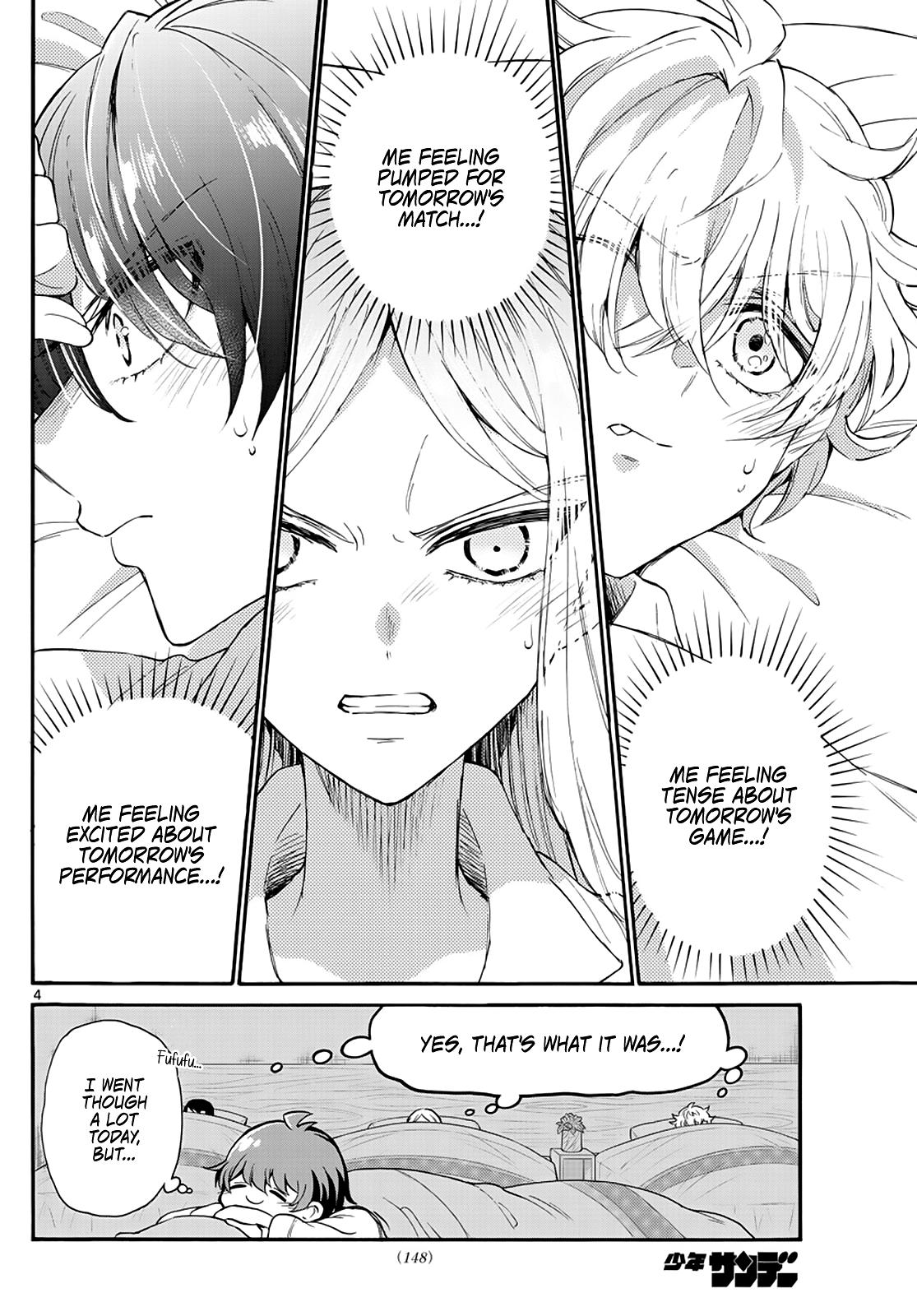 Mikado no Sanshimai wa Angai, Choroi. Chap 13 - Next Chap 14