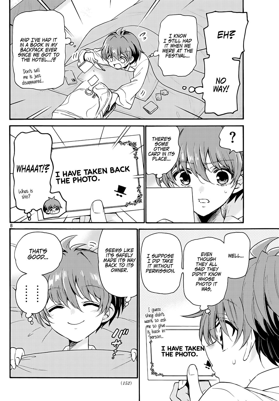 Mikado no Sanshimai wa Angai, Choroi. Chap 13 - Next Chap 14