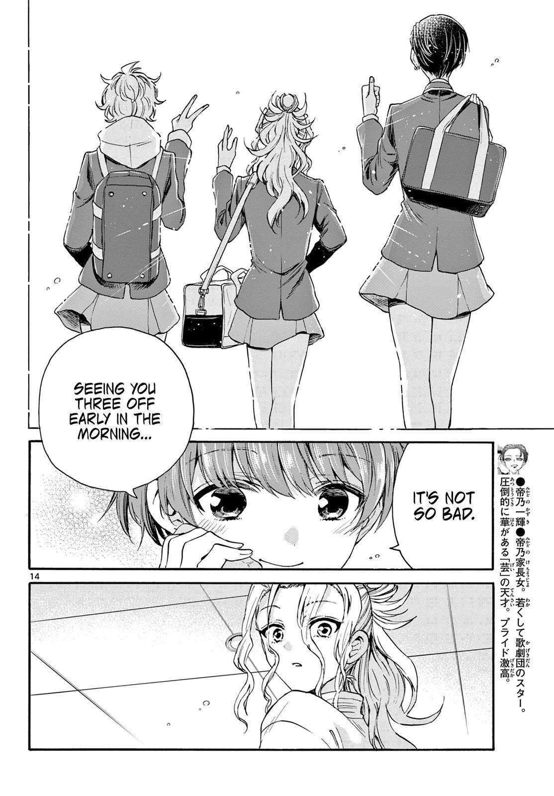 Mikado no Sanshimai wa Angai, Choroi. Chap 27 - Next Chap 28