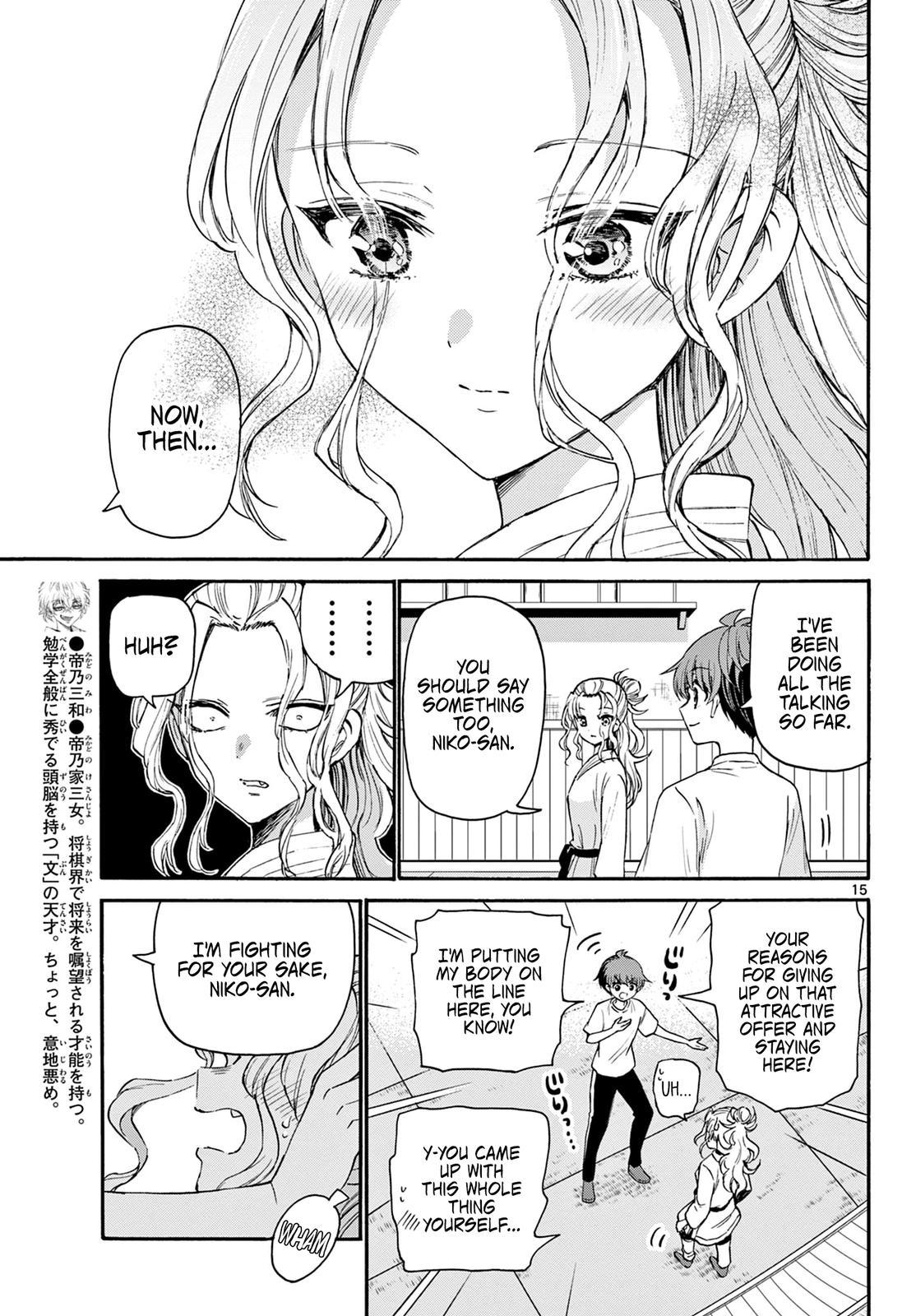 Mikado no Sanshimai wa Angai, Choroi. Chap 27 - Next Chap 28