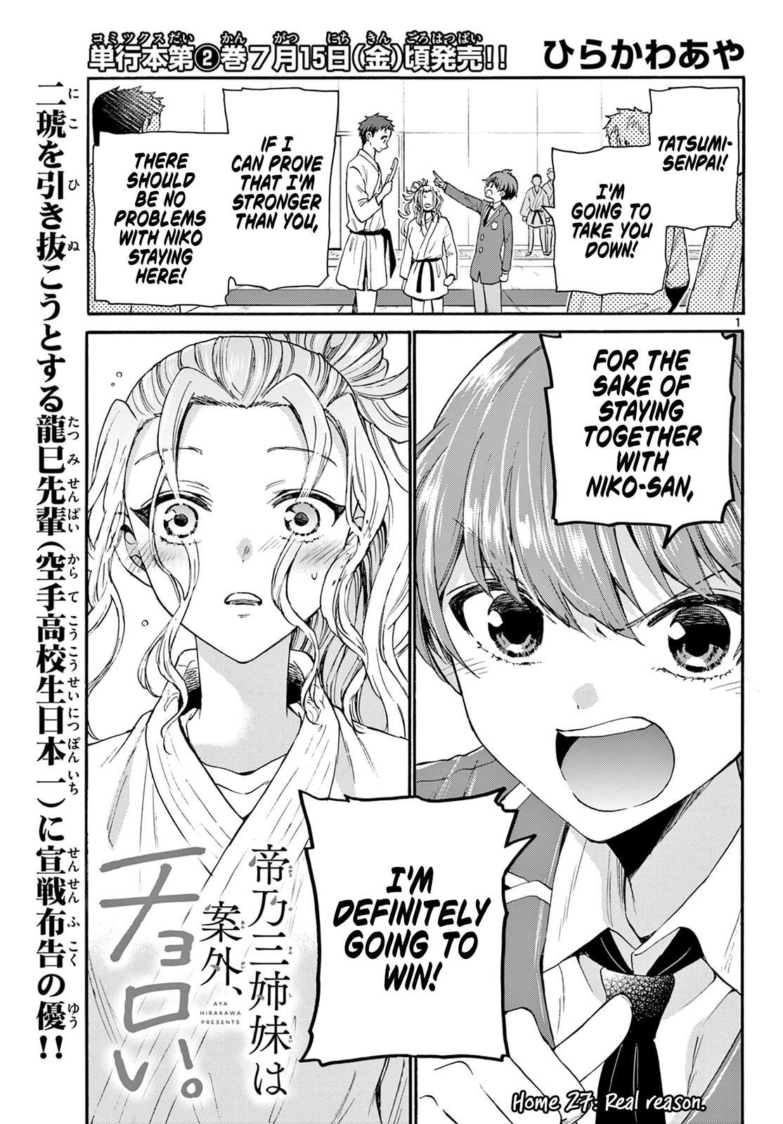 Mikado no Sanshimai wa Angai, Choroi. Chap 27 - Next Chap 28