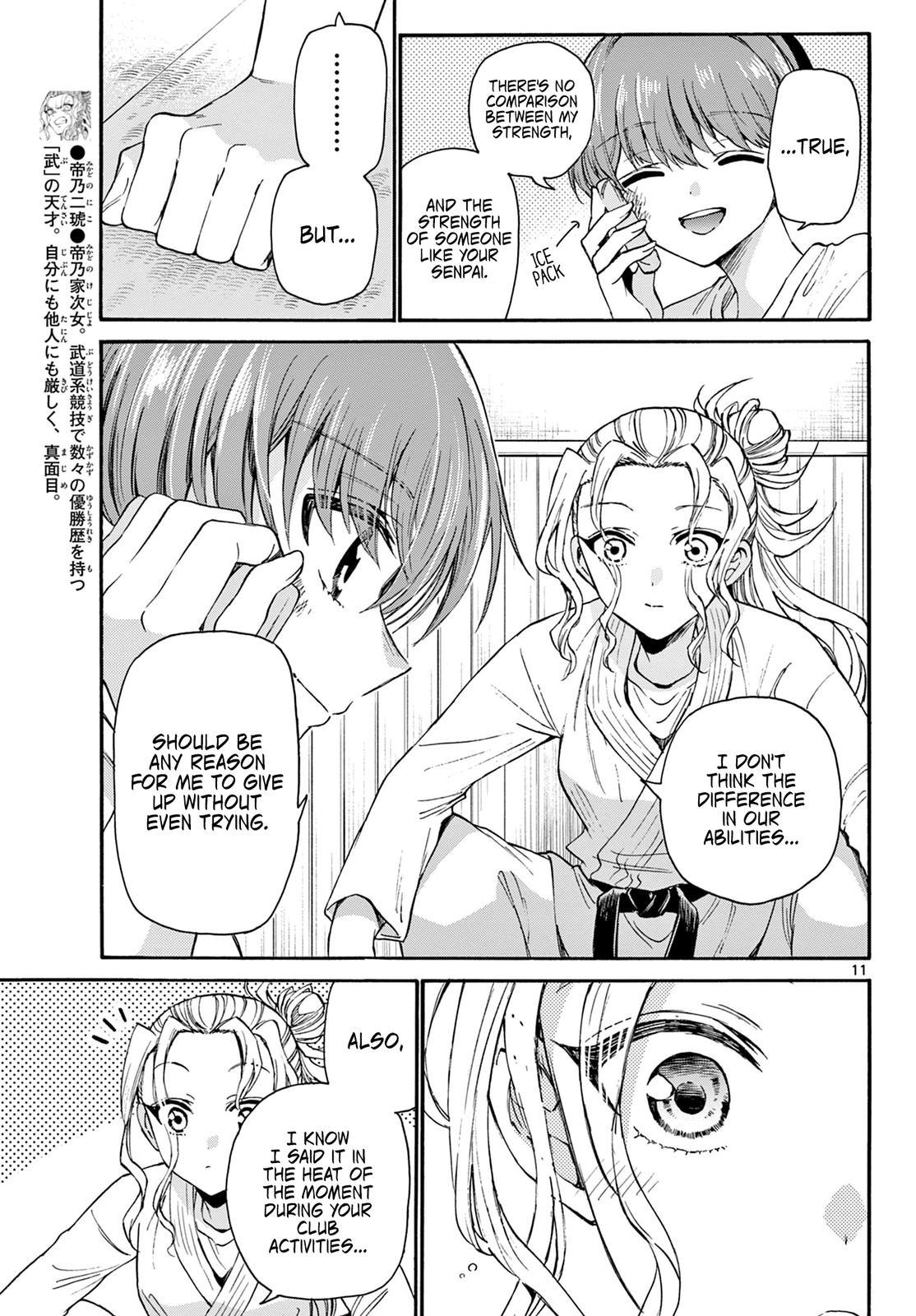 Mikado no Sanshimai wa Angai, Choroi. Chap 27 - Next Chap 28