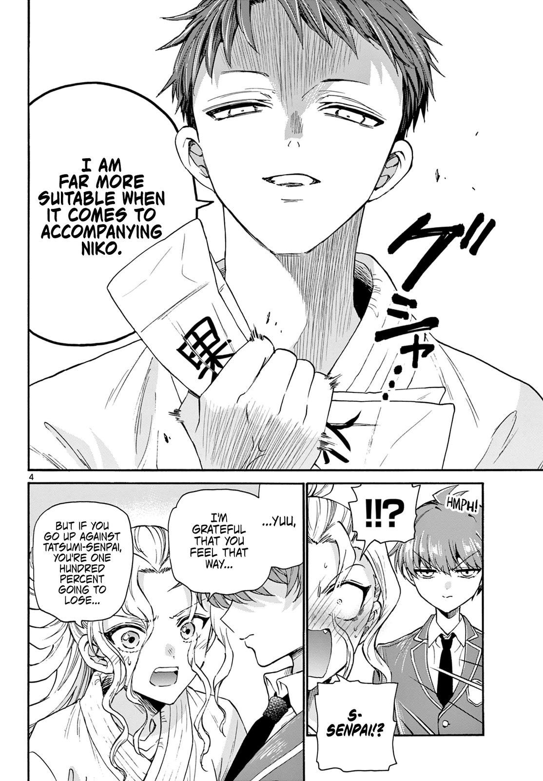 Mikado no Sanshimai wa Angai, Choroi. Chap 27 - Next Chap 28