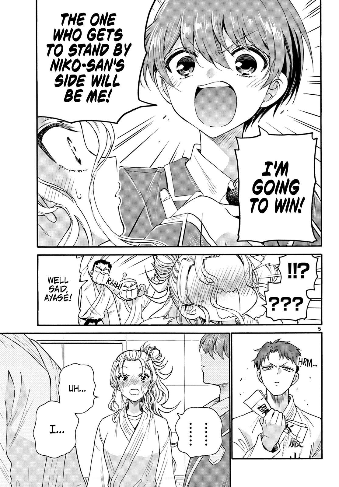 Mikado no Sanshimai wa Angai, Choroi. Chap 27 - Next Chap 28