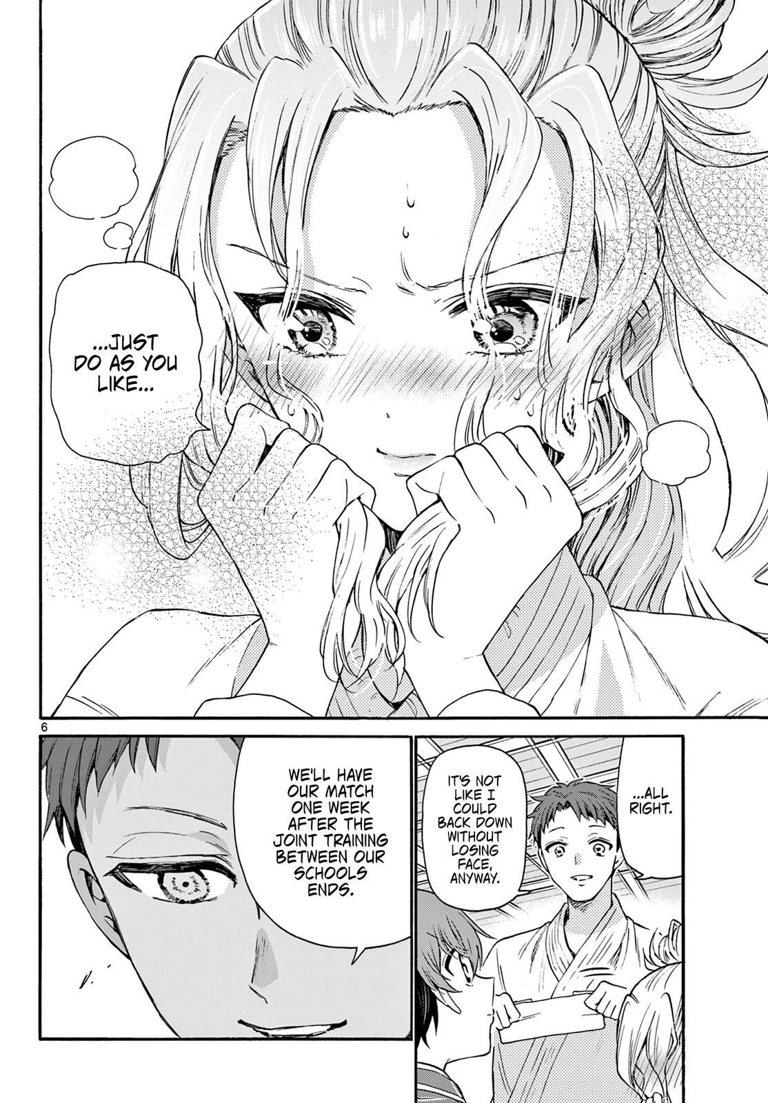 Mikado no Sanshimai wa Angai, Choroi. Chap 27 - Next Chap 28