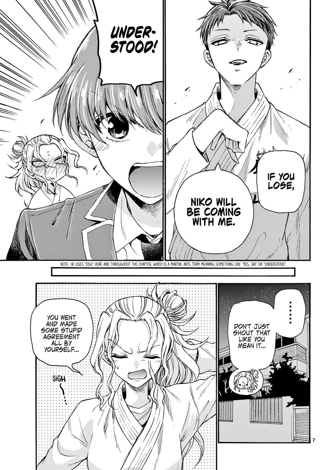 Mikado no Sanshimai wa Angai, Choroi. Chap 27 - Next Chap 28