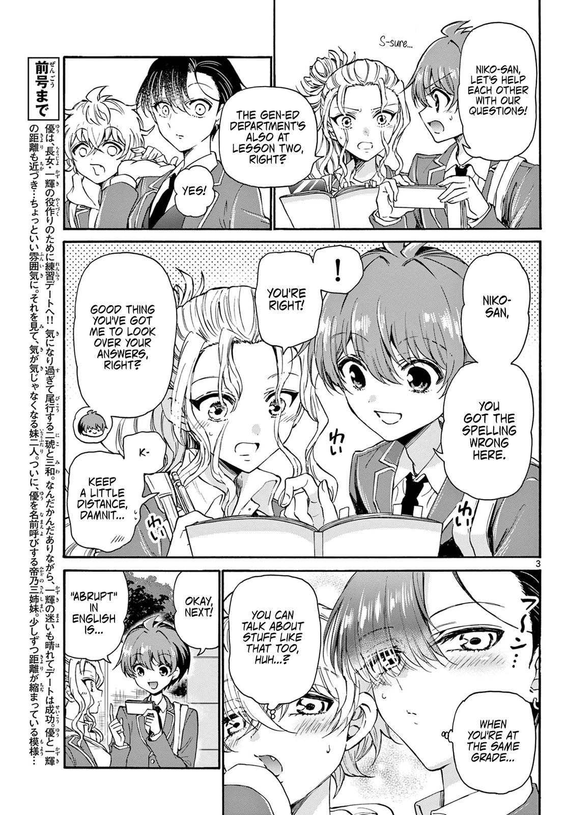 Mikado no Sanshimai wa Angai, Choroi. Chap 24 - Next Chap 25