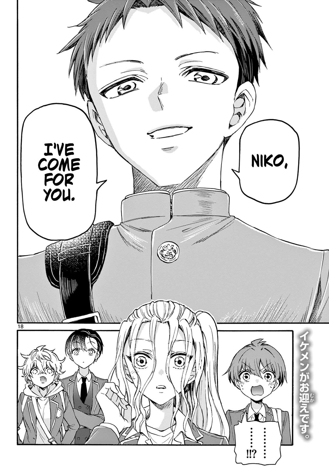 Mikado no Sanshimai wa Angai, Choroi. Chap 24 - Next Chap 25