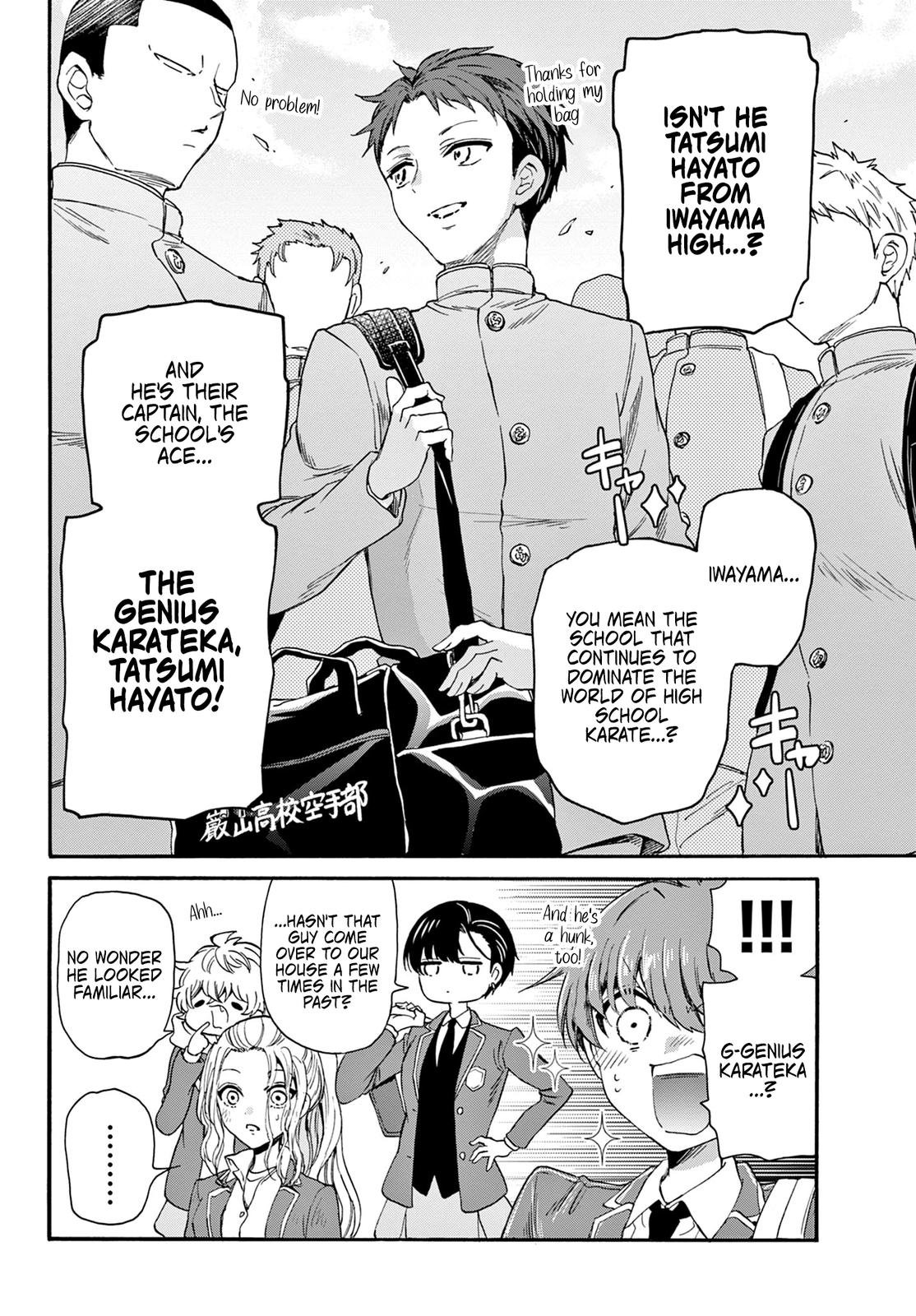 Mikado no Sanshimai wa Angai, Choroi. Chap 24 - Next Chap 25