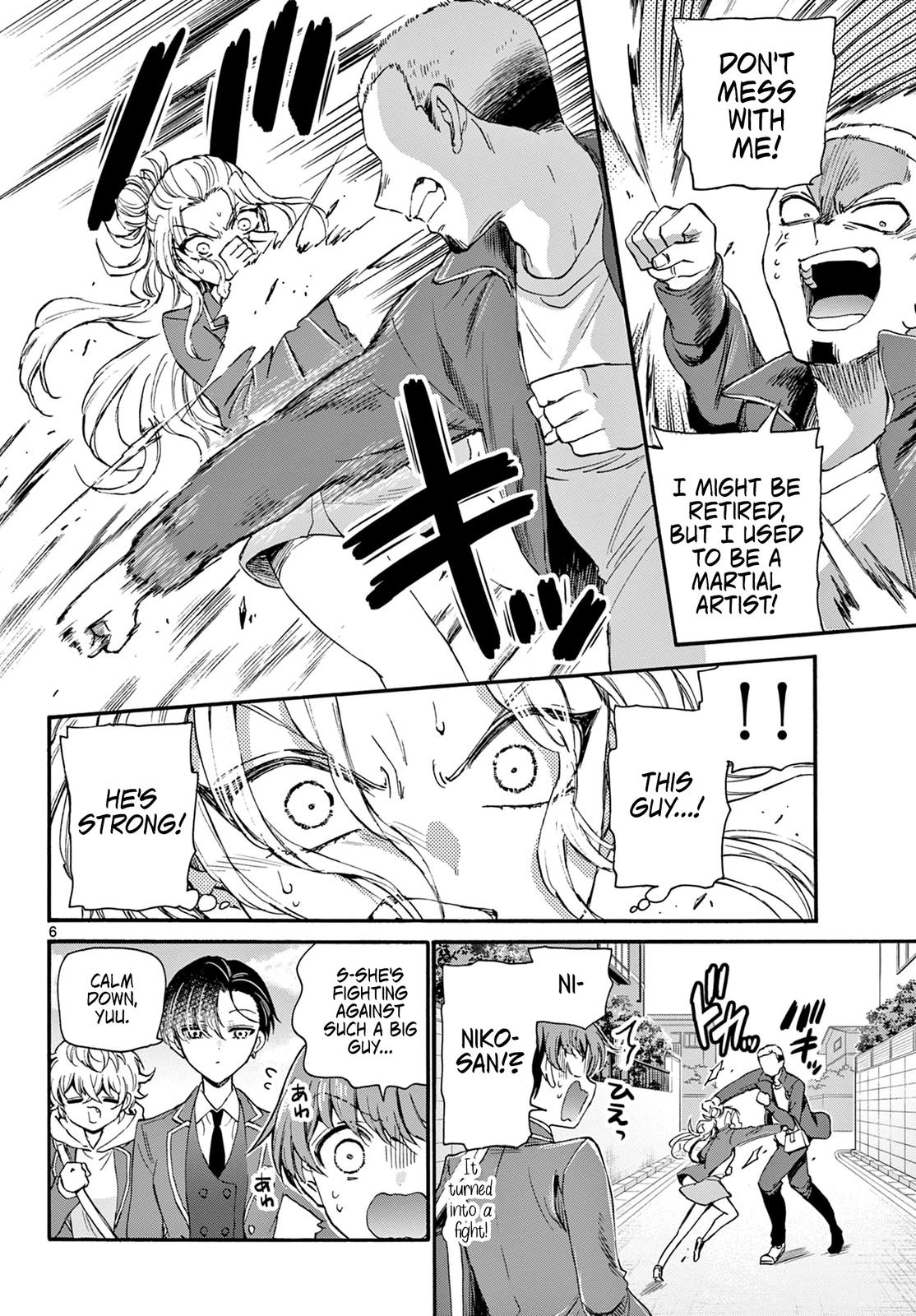 Mikado no Sanshimai wa Angai, Choroi. Chap 24 - Next Chap 25