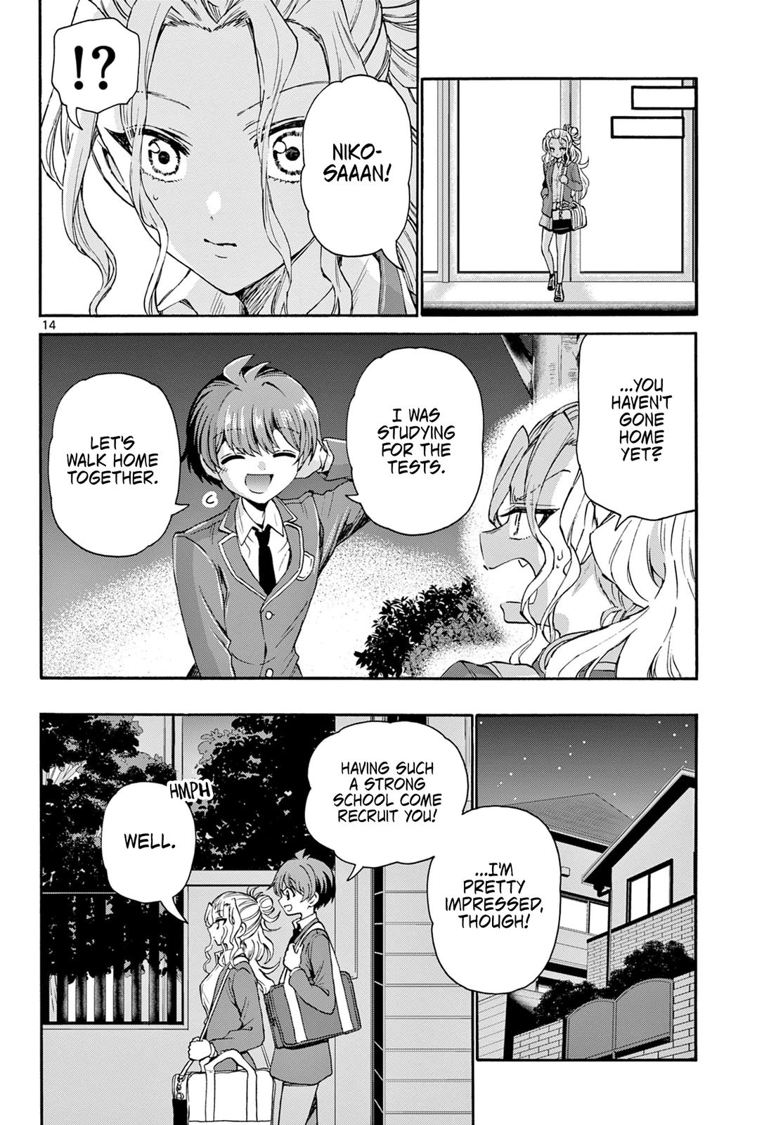 Mikado no Sanshimai wa Angai, Choroi. Chap 25 - Next Chap 26
