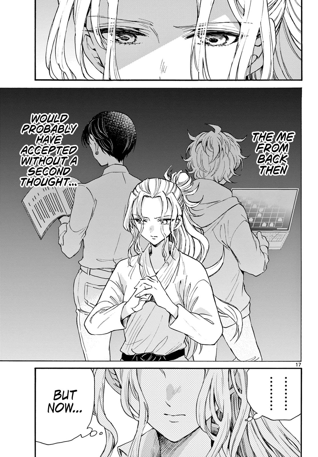 Mikado no Sanshimai wa Angai, Choroi. Chap 25 - Next Chap 26