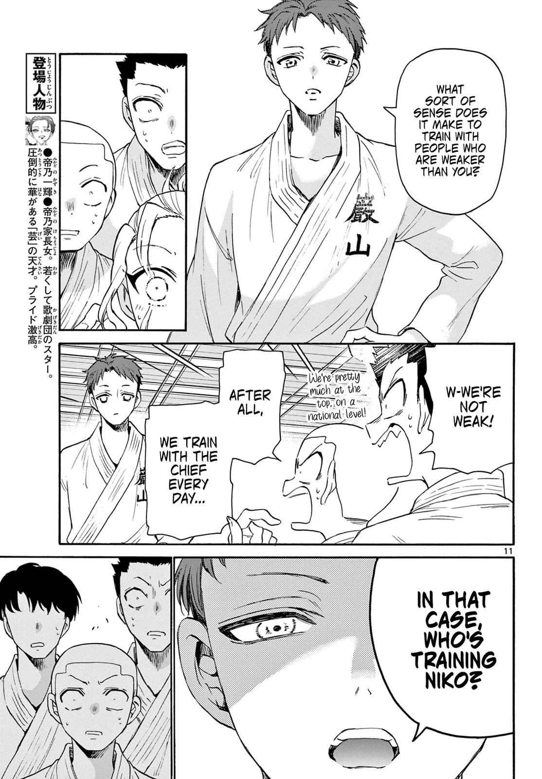 Mikado no Sanshimai wa Angai, Choroi. Chap 25 - Next Chap 26