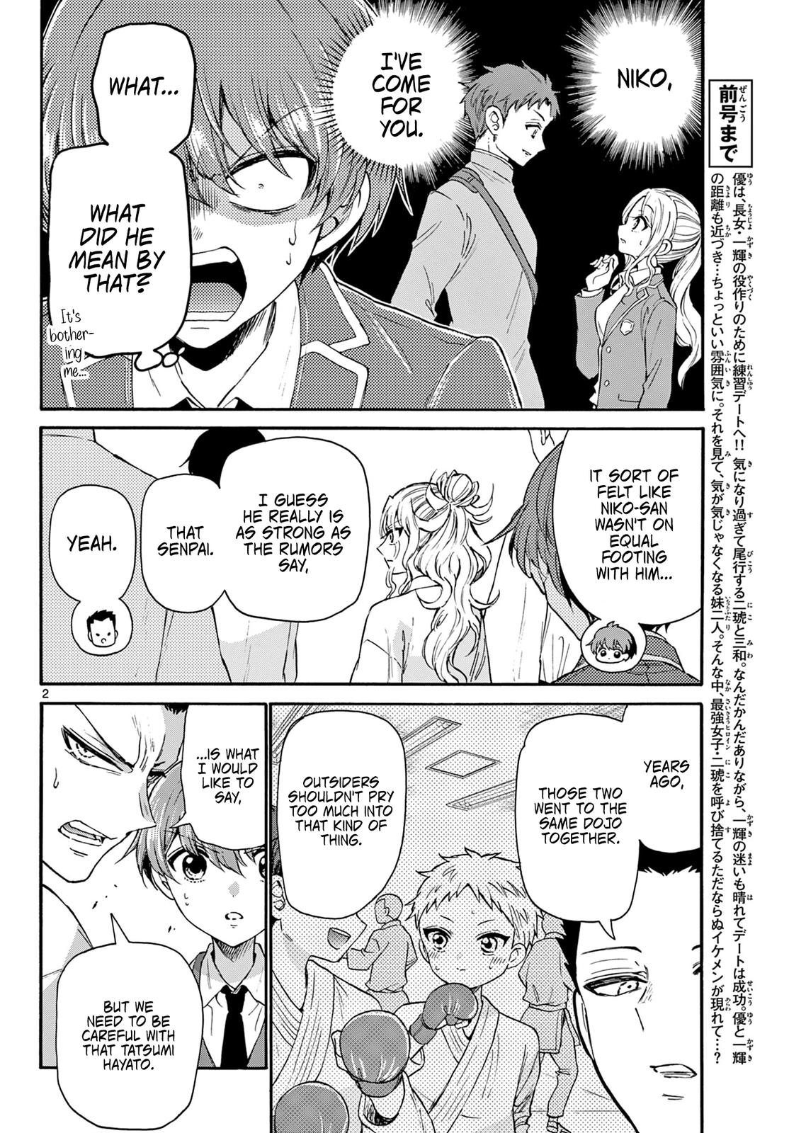 Mikado no Sanshimai wa Angai, Choroi. Chap 25 - Next Chap 26
