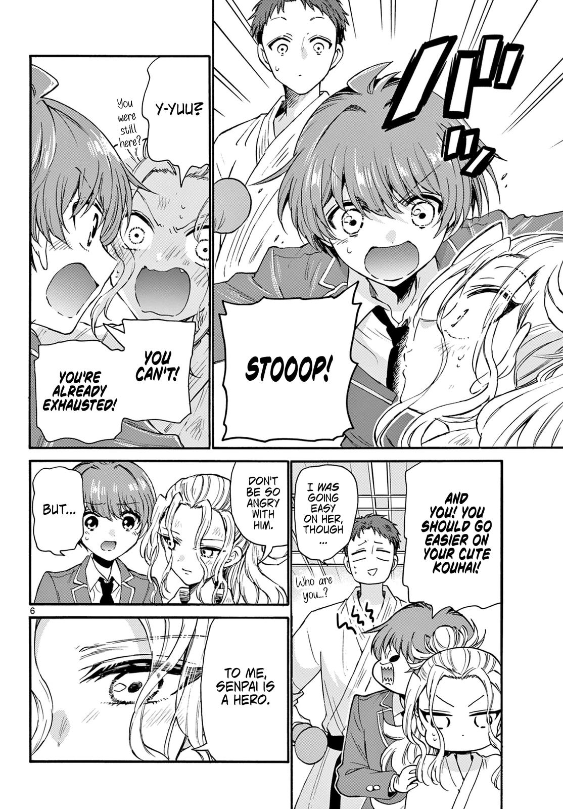 Mikado no Sanshimai wa Angai, Choroi. Chap 25 - Next Chap 26