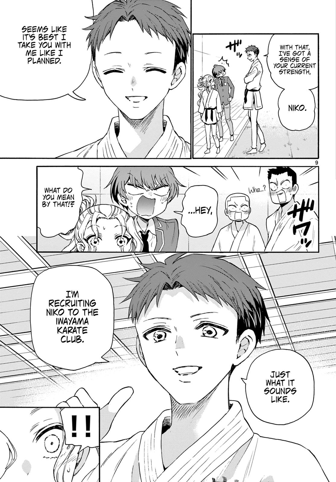 Mikado no Sanshimai wa Angai, Choroi. Chap 25 - Next Chap 26