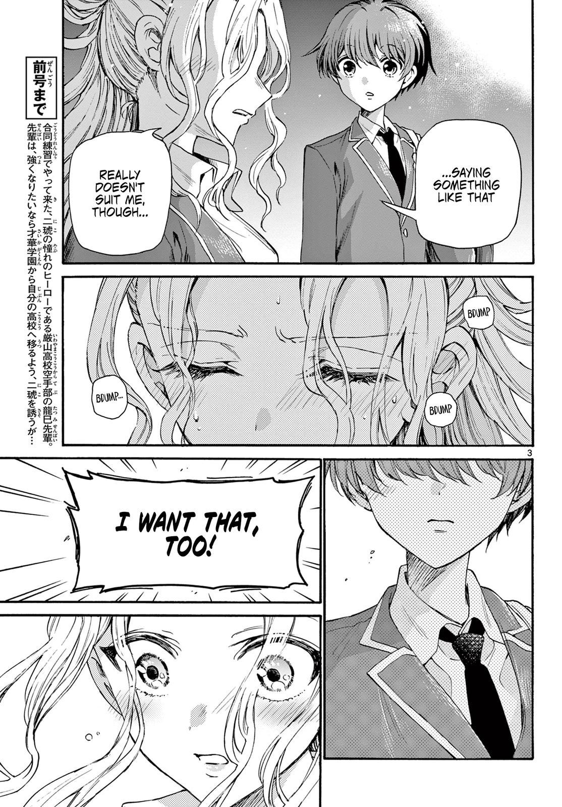 Mikado no Sanshimai wa Angai, Choroi. Chap 26 - Next Chap 27