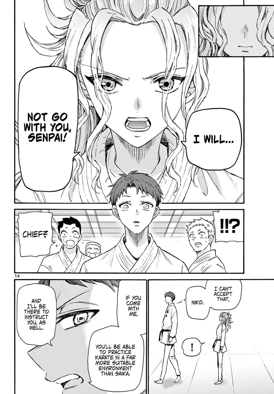 Mikado no Sanshimai wa Angai, Choroi. Chap 26 - Next Chap 27