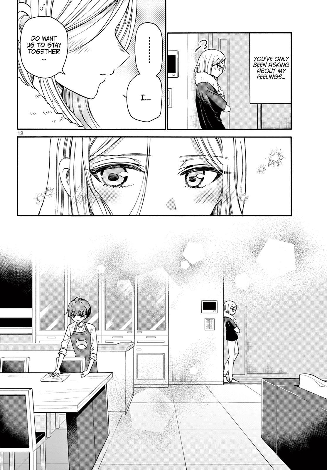 Mikado no Sanshimai wa Angai, Choroi. Chap 26 - Next Chap 27