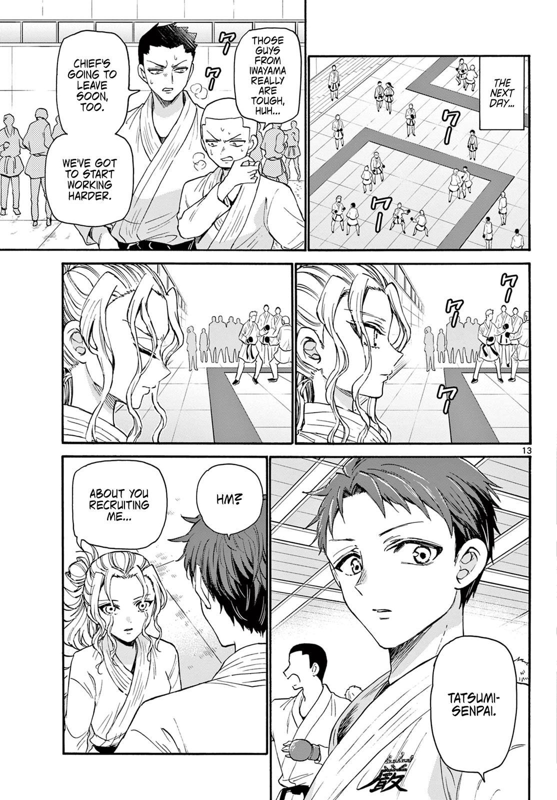 Mikado no Sanshimai wa Angai, Choroi. Chap 26 - Next Chap 27
