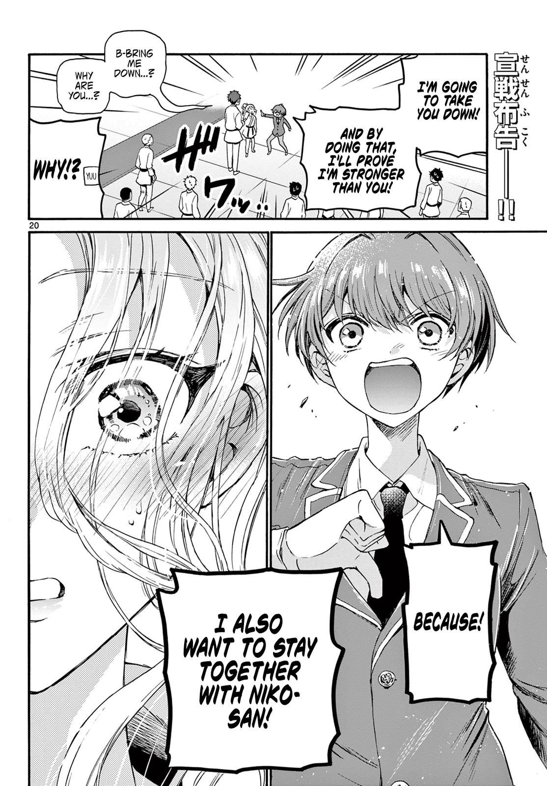 Mikado no Sanshimai wa Angai, Choroi. Chap 26 - Next Chap 27