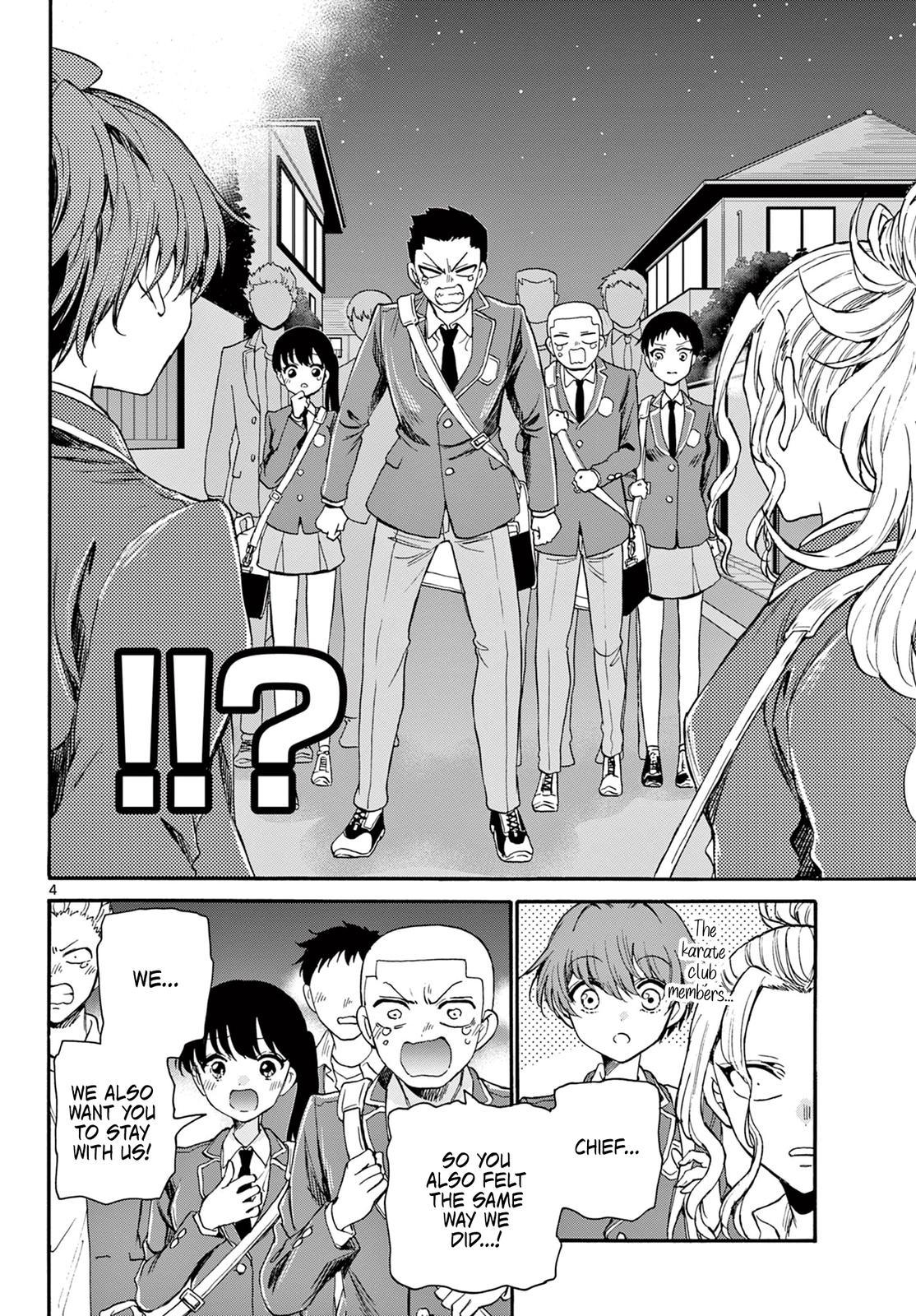 Mikado no Sanshimai wa Angai, Choroi. Chap 26 - Next Chap 27