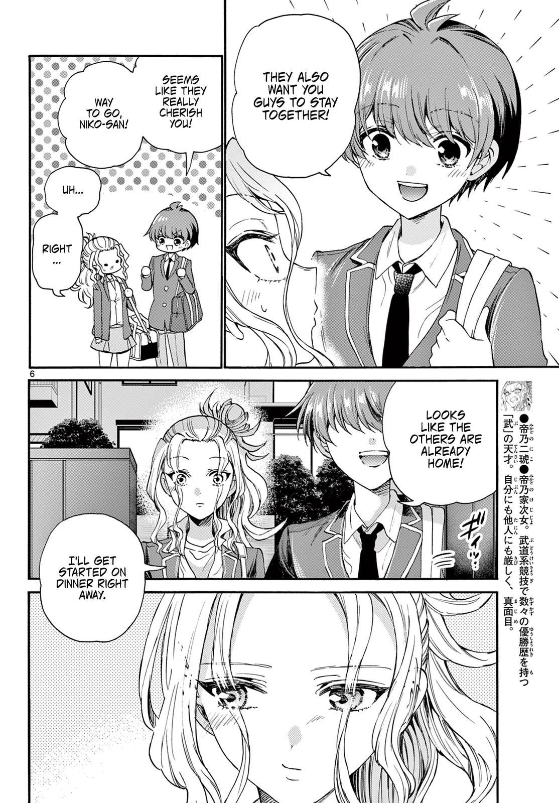 Mikado no Sanshimai wa Angai, Choroi. Chap 26 - Next Chap 27