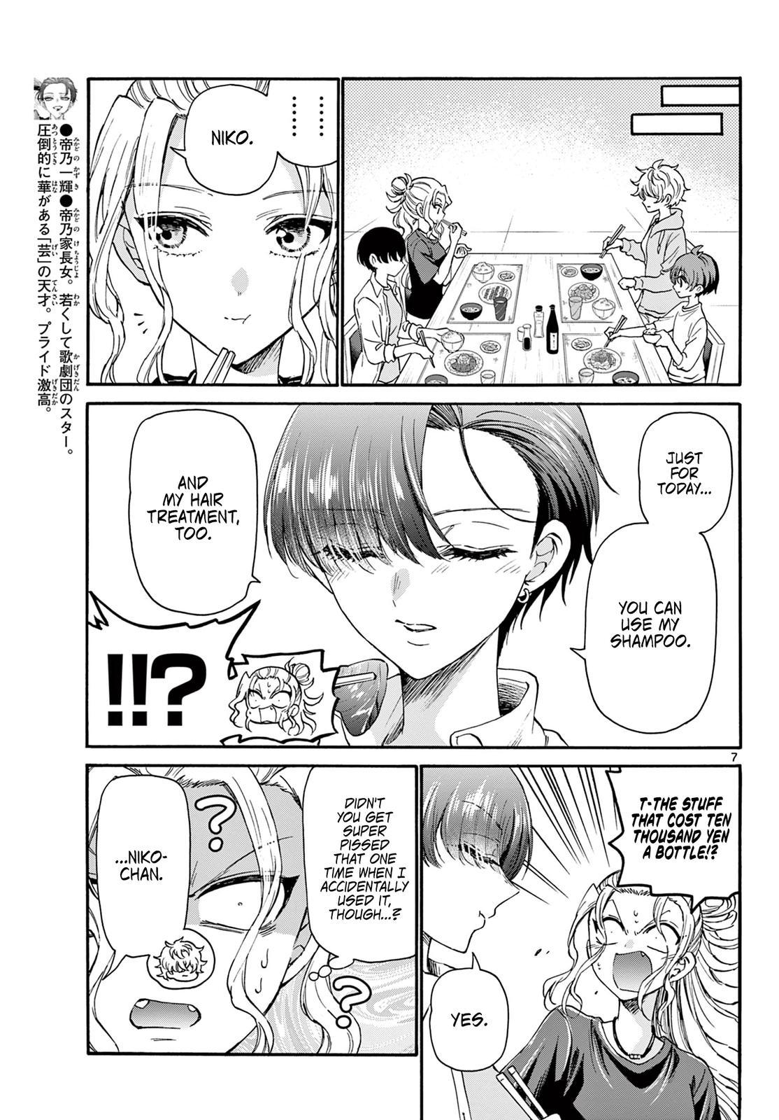 Mikado no Sanshimai wa Angai, Choroi. Chap 26 - Next Chap 27