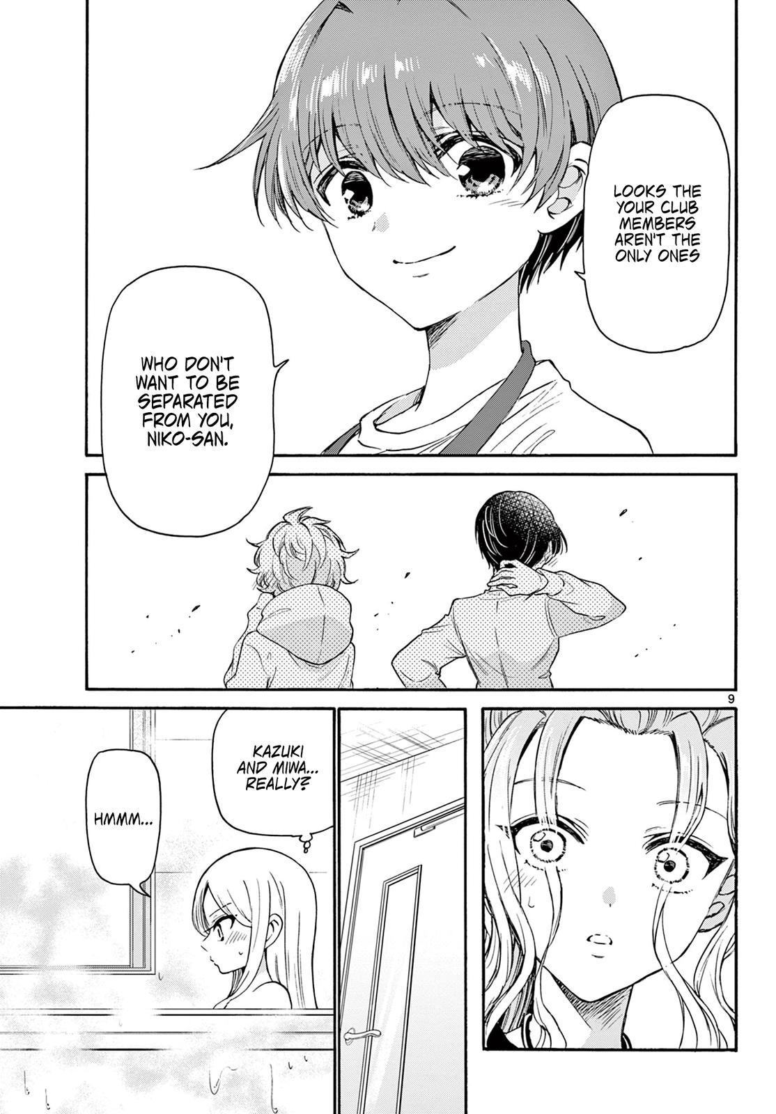 Mikado no Sanshimai wa Angai, Choroi. Chap 26 - Next Chap 27